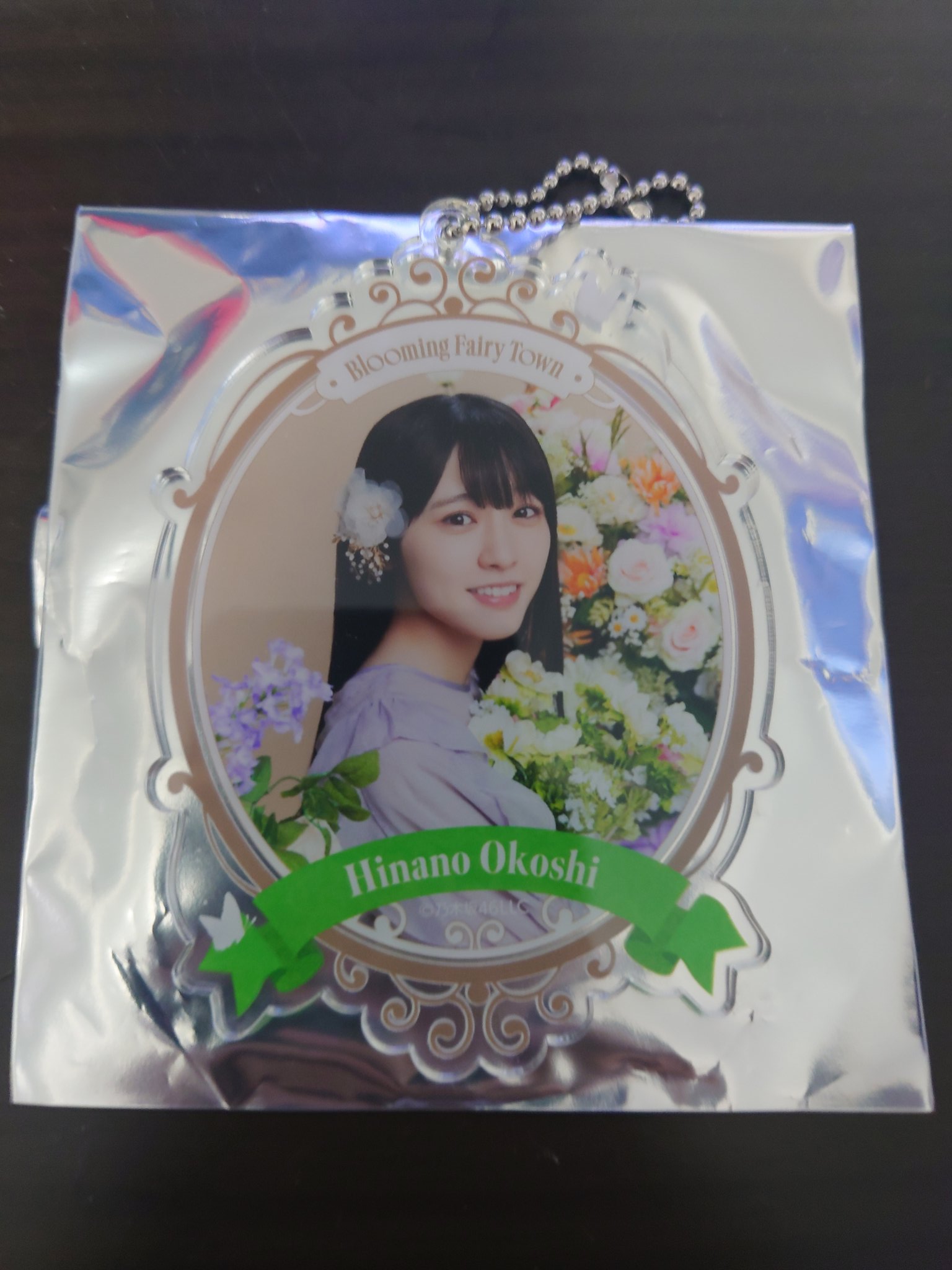 乃木坂46 S賞 菅原咲月 のぎめくり NOGIめくり BIGアクリルスタンド 乃木坂