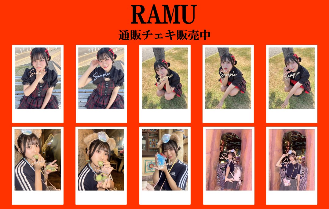 値下げ！！宏崇チェキ272枚＋チェキホ4冊。 値下げ！！宏崇チェキ272枚