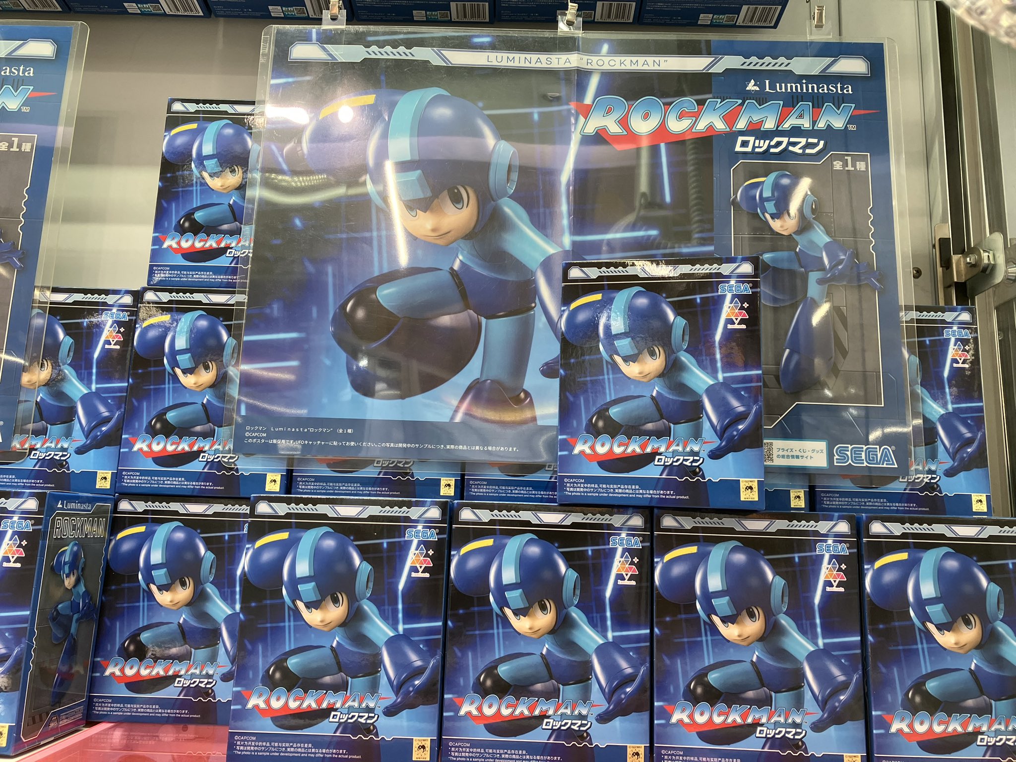 ロックマン Luminasta フィギュア ROCKMAN FIGUR 12個 ROCKMAN