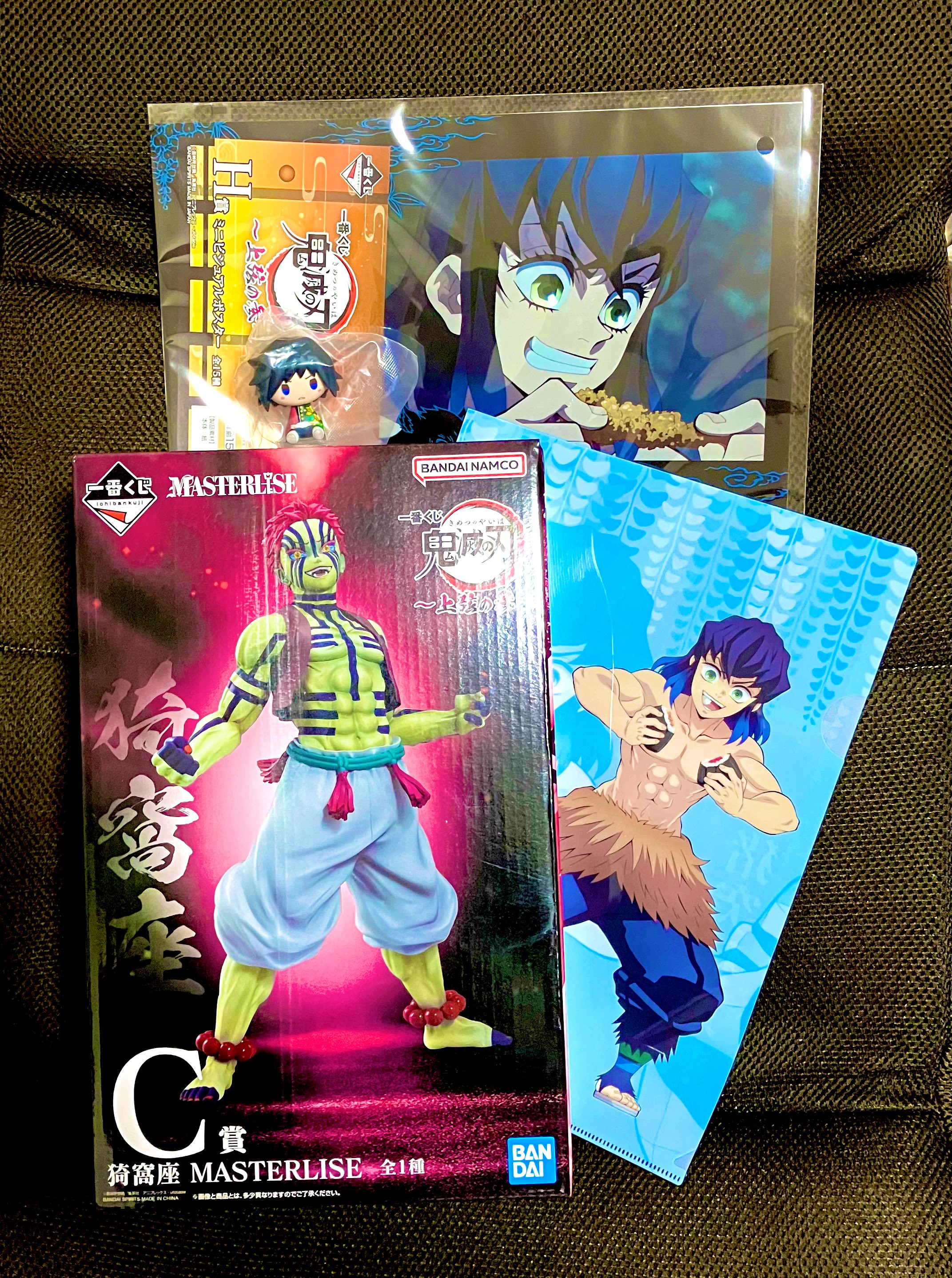 猗窩座 ラストワン賞 C賞 フィギュア 鬼滅の刃 一番くじ