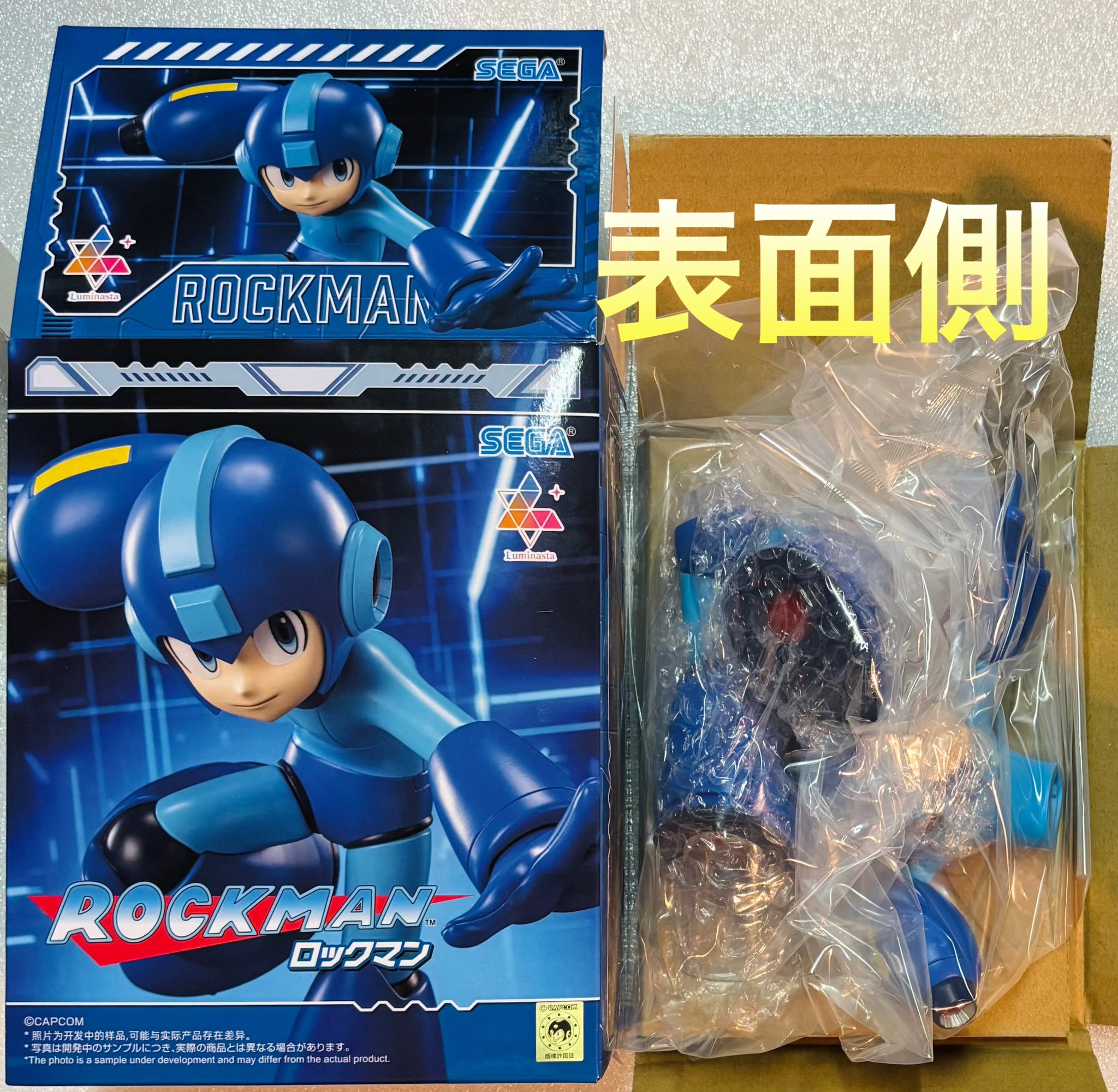 ロックマン Luminasta フィギュア 7体 セット ROCKMAN Luminasta