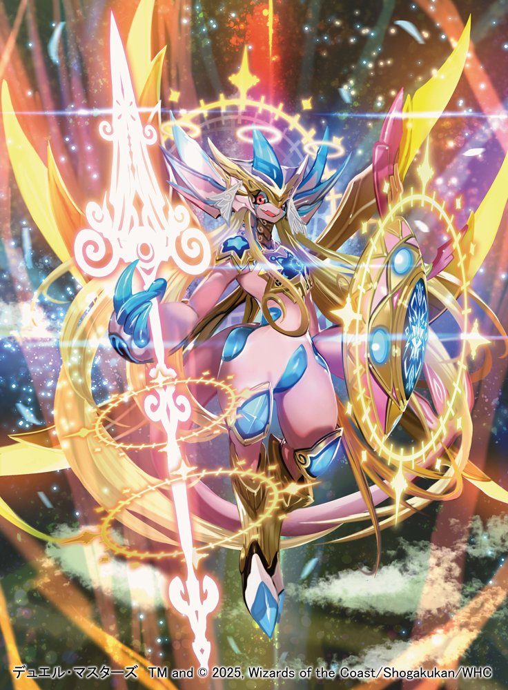 天革の騎令嬢 ミラクルステラ 4枚 天革の騎令嬢ミラクルステラ