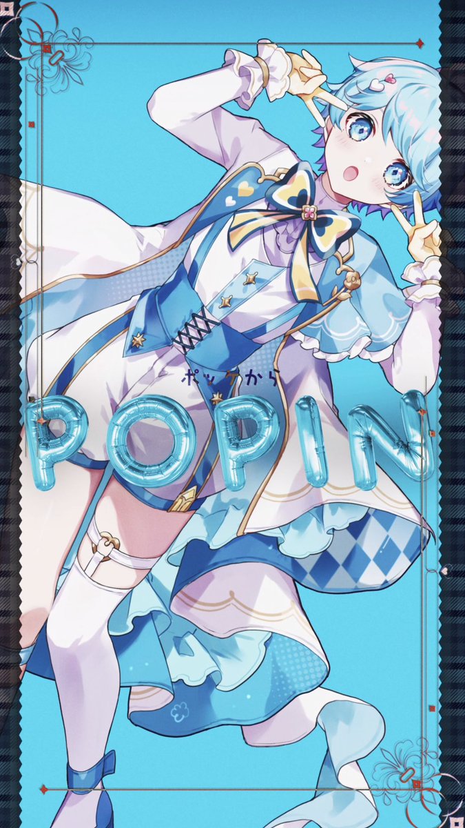 いれいす リングライト -hotoke- ほとけ いむ イム 悠佑🎲いれいす on