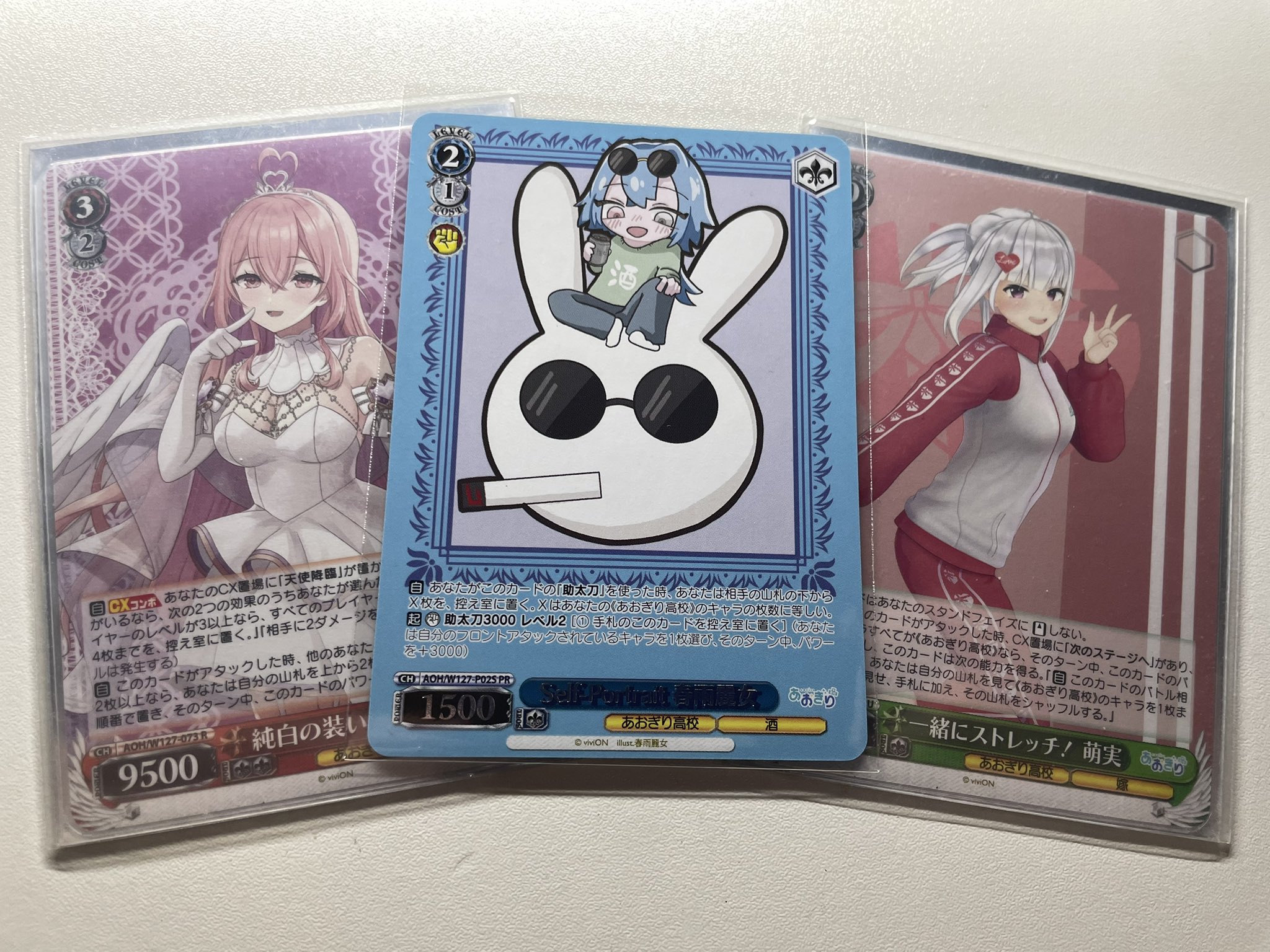 ZXまとめて取引ok様 リクエスト 3点 まとめ商品 【公式通販】