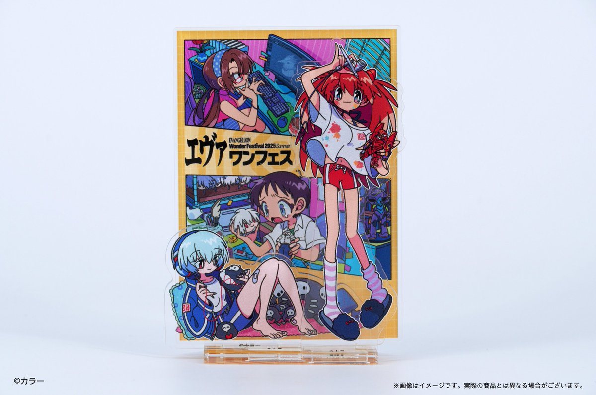 📢#エヴァワンフェス グッズ情報 ＼ エヴァワンフェスのキービジュアル