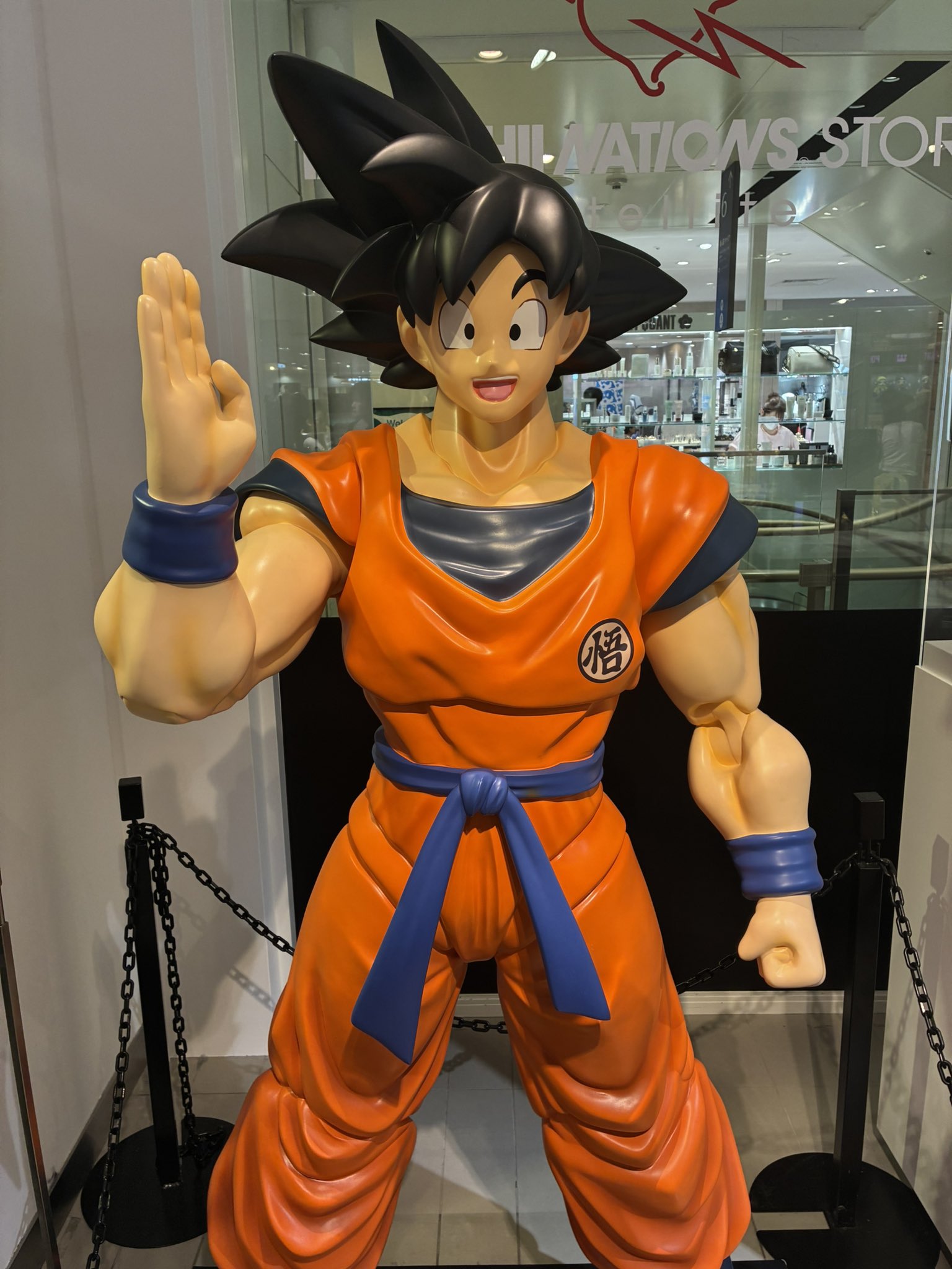 オッスオラ悟空 Yahoo!オークション - ドラゴンボール オッス おら悟空