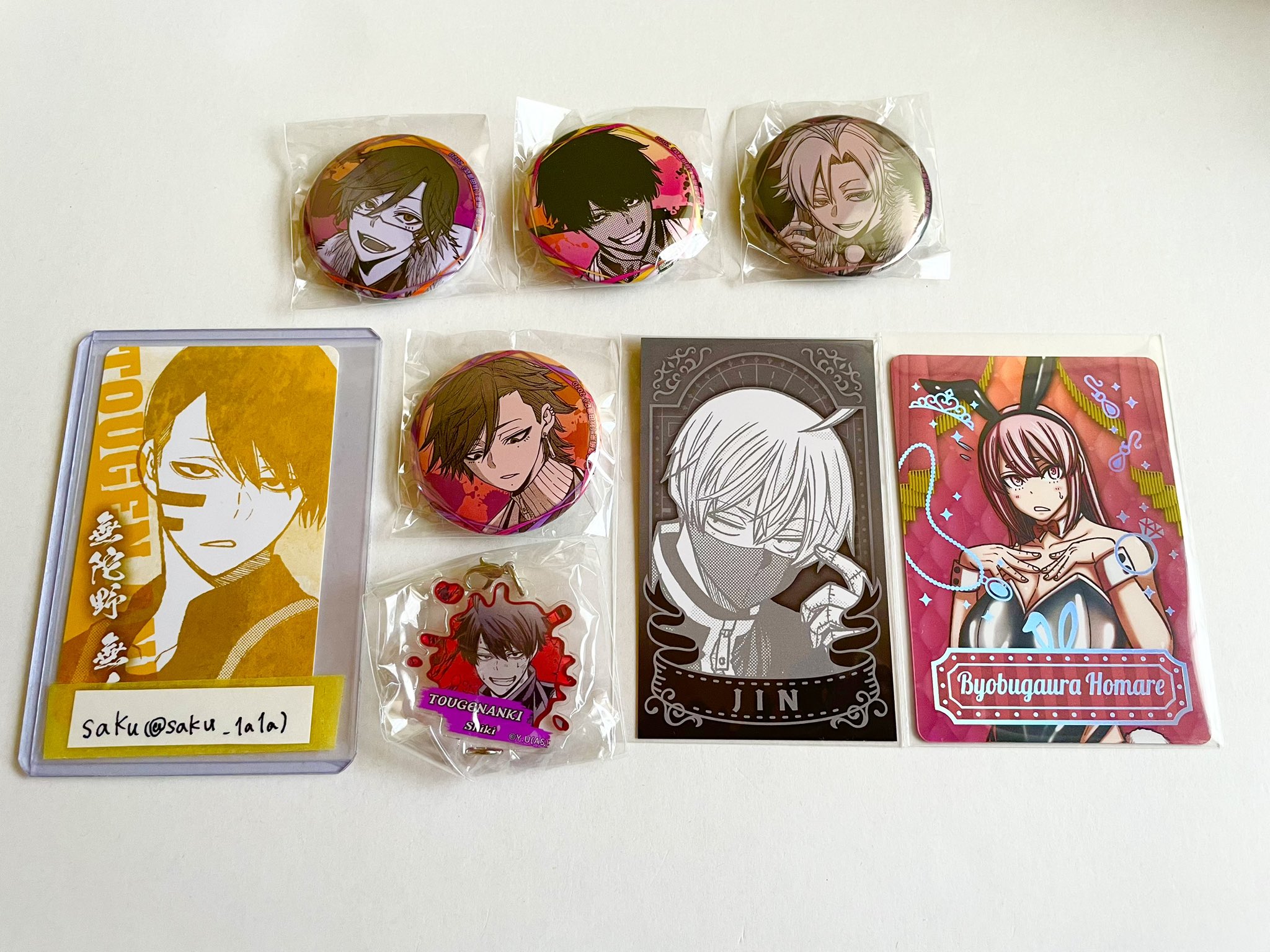 桃源暗鬼 ホログラム缶バッジ 猫咲 印南 Amazon.co.jp: 桃源暗鬼