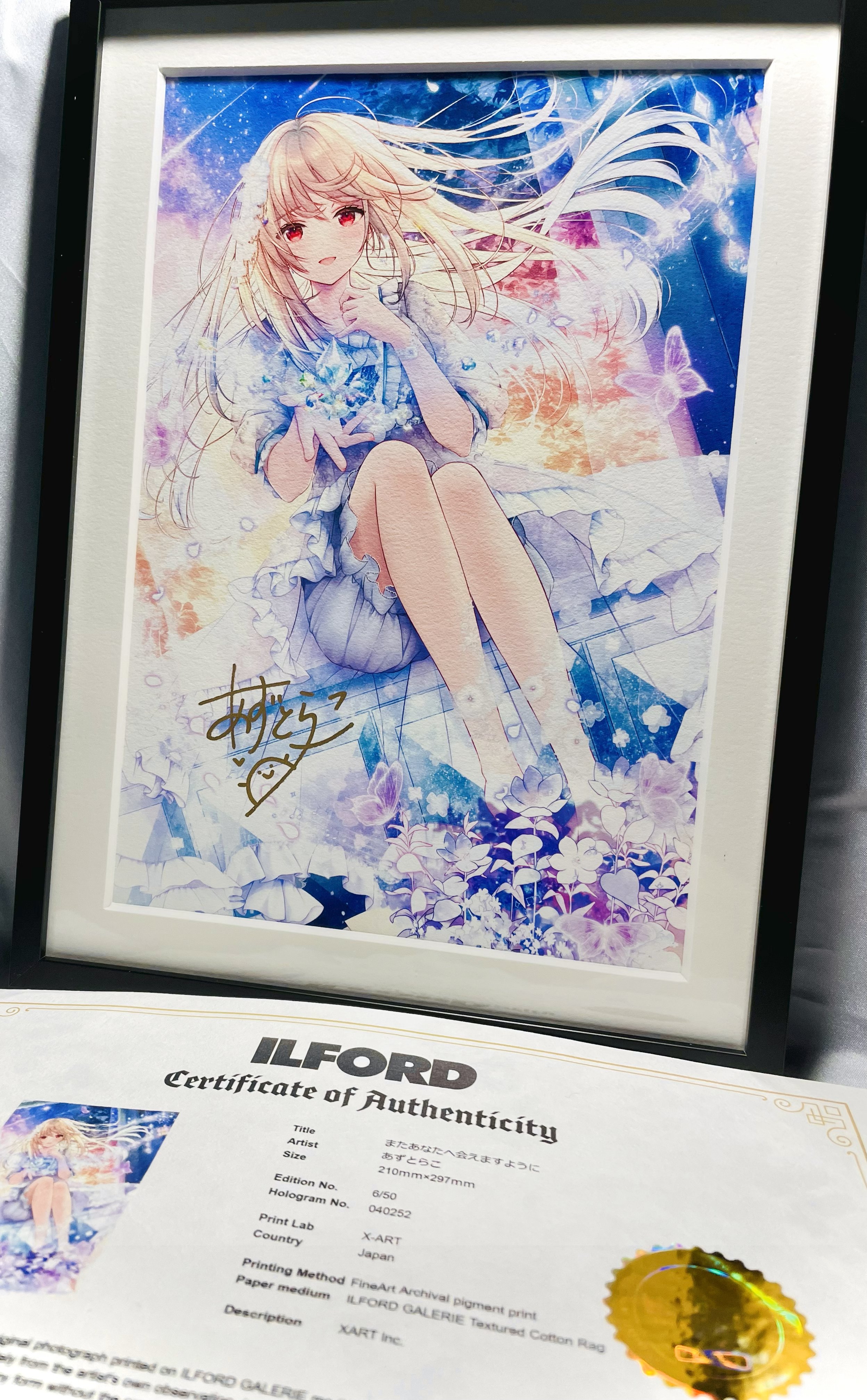 あずとらこ 光る美少女展 直筆サイン色紙 直筆色紙 絵守未來 あずとら