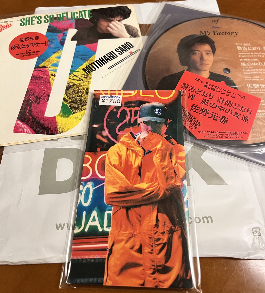 小沢健二 夢が夢なら カセットテープ KENJI OZAWA / 小沢健二商品一覧