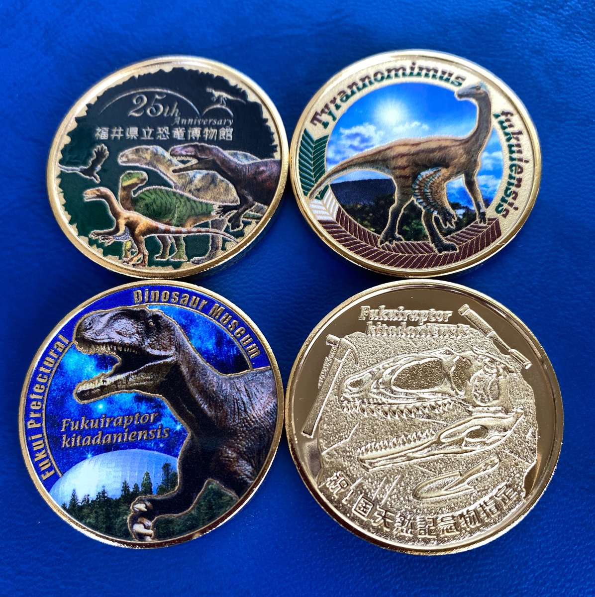 記念メダル #茶平工業 #福井県立恐竜博物館