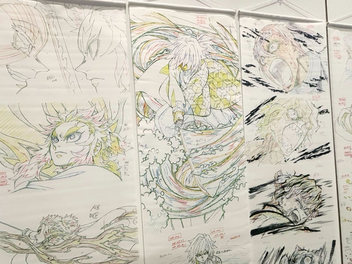 鬼滅の刃 原画タペストリー 05 SMASH 立志編5 冨岡義勇 凪 鬼滅