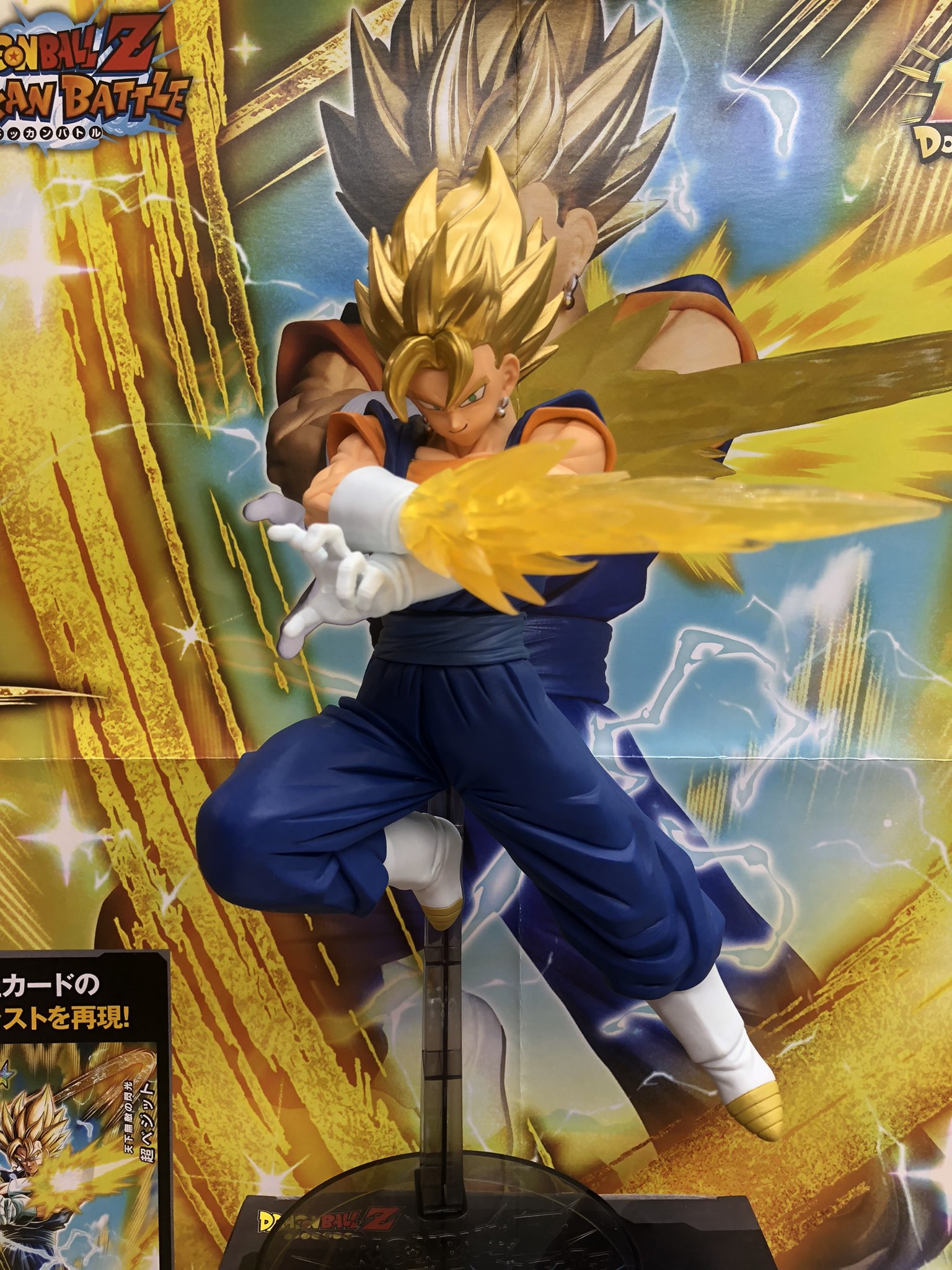 DOKKAN BATTLE 10TH ANNIVERSARY 超ベジット 39個 DOKKAN BATTLE 10TH