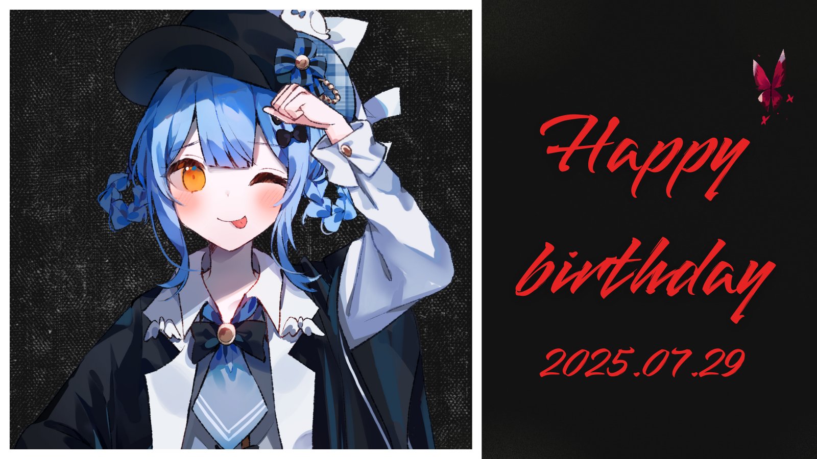 ハ*リ様 橘シェリー 遠野ハンナ 魔法少女ノ魔女裁判 まのさば