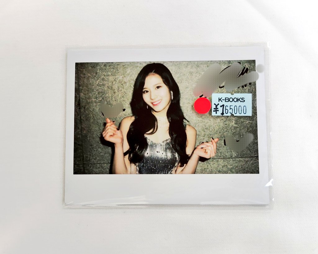 TWICE】ツウィ 直筆サイン入りチェキ TWICE ツウィ チェキ TWICE