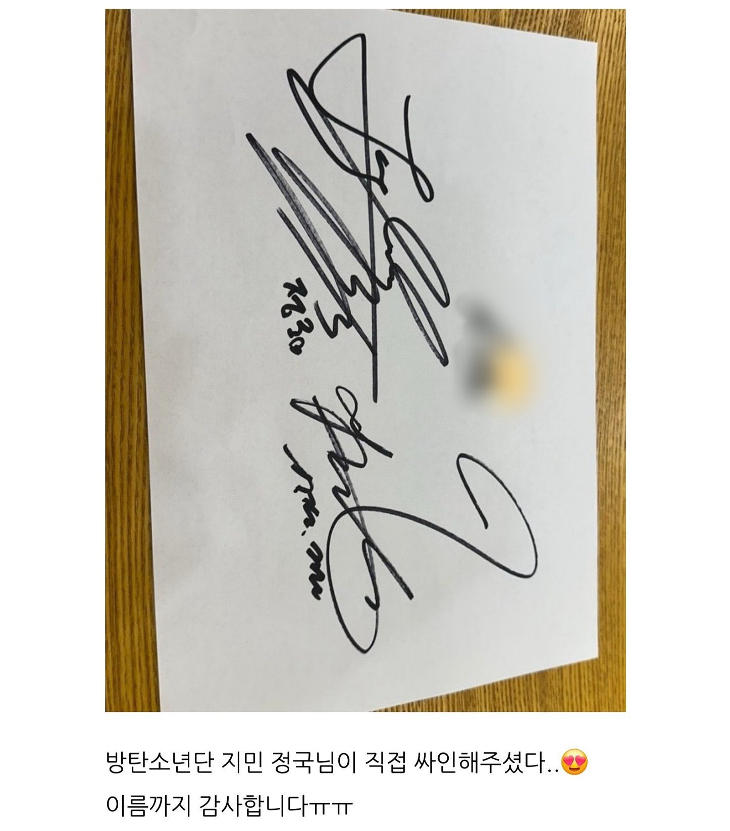 BTS ジミン 直筆サイン パネル BTS ジミン 直筆サイン パネル 2025年