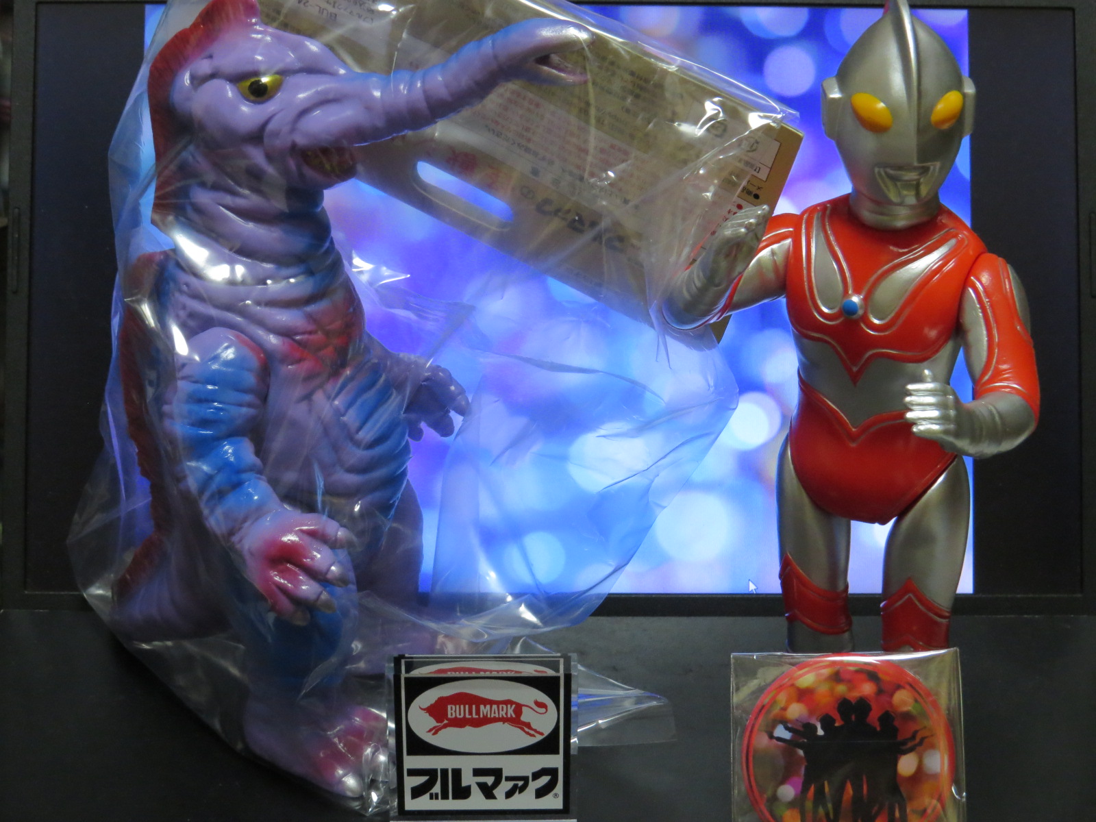 デットン「帰ってきたウルトラマン」登場怪獣（ブルマァク復刻）ソフビ