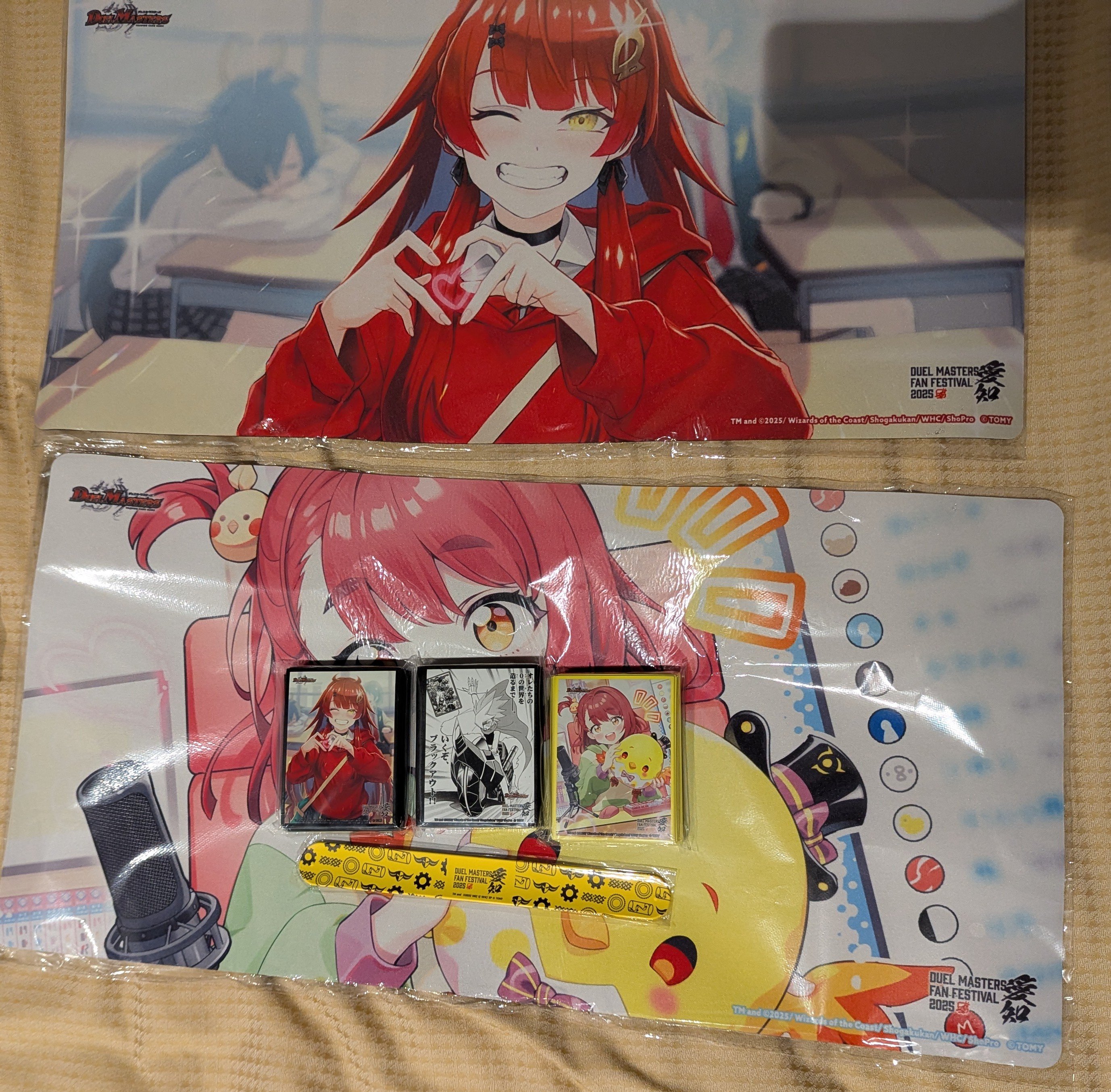 真久間メガ プレイマット スリーブ セット デュエルマスターズ 真久間