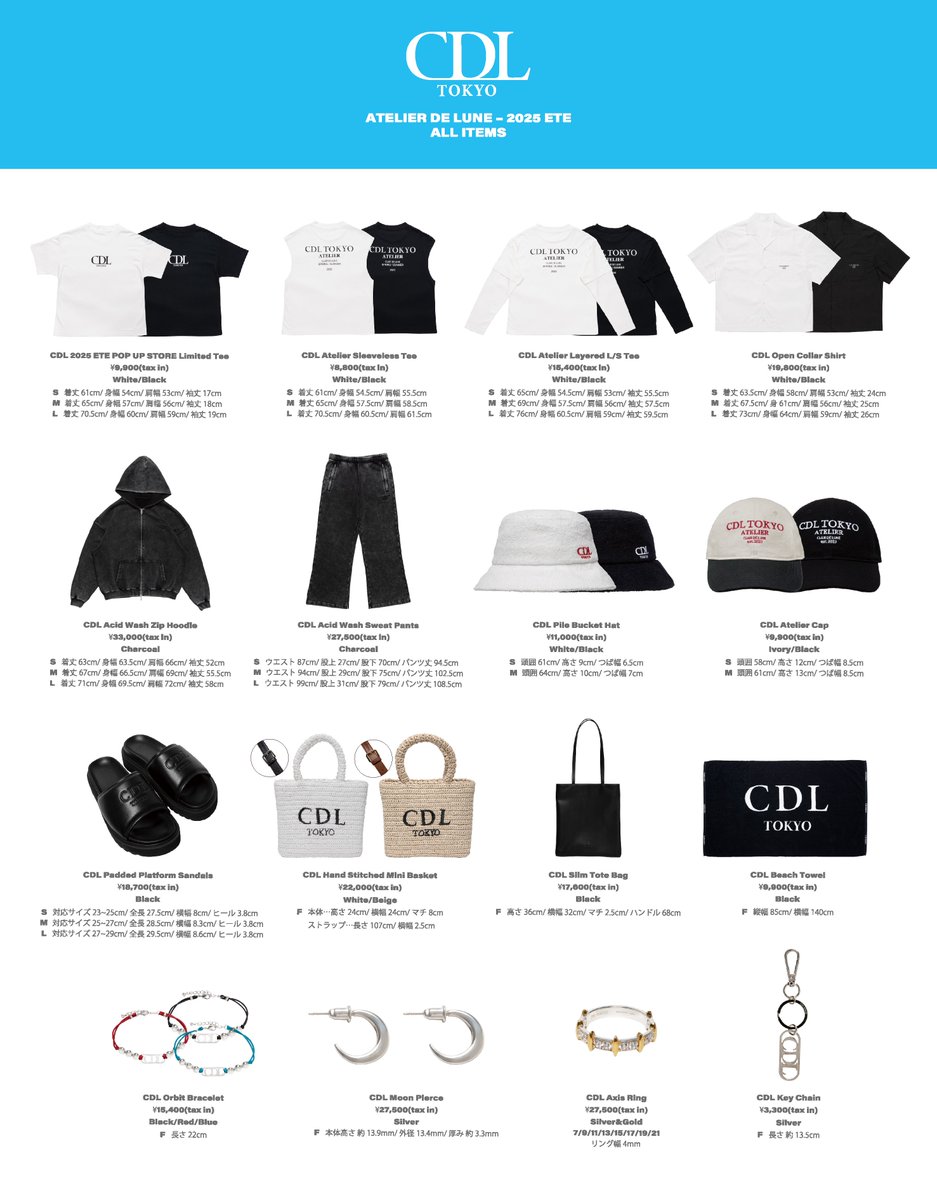 CDL TOKYO POP UP STORE Limited Tee 白