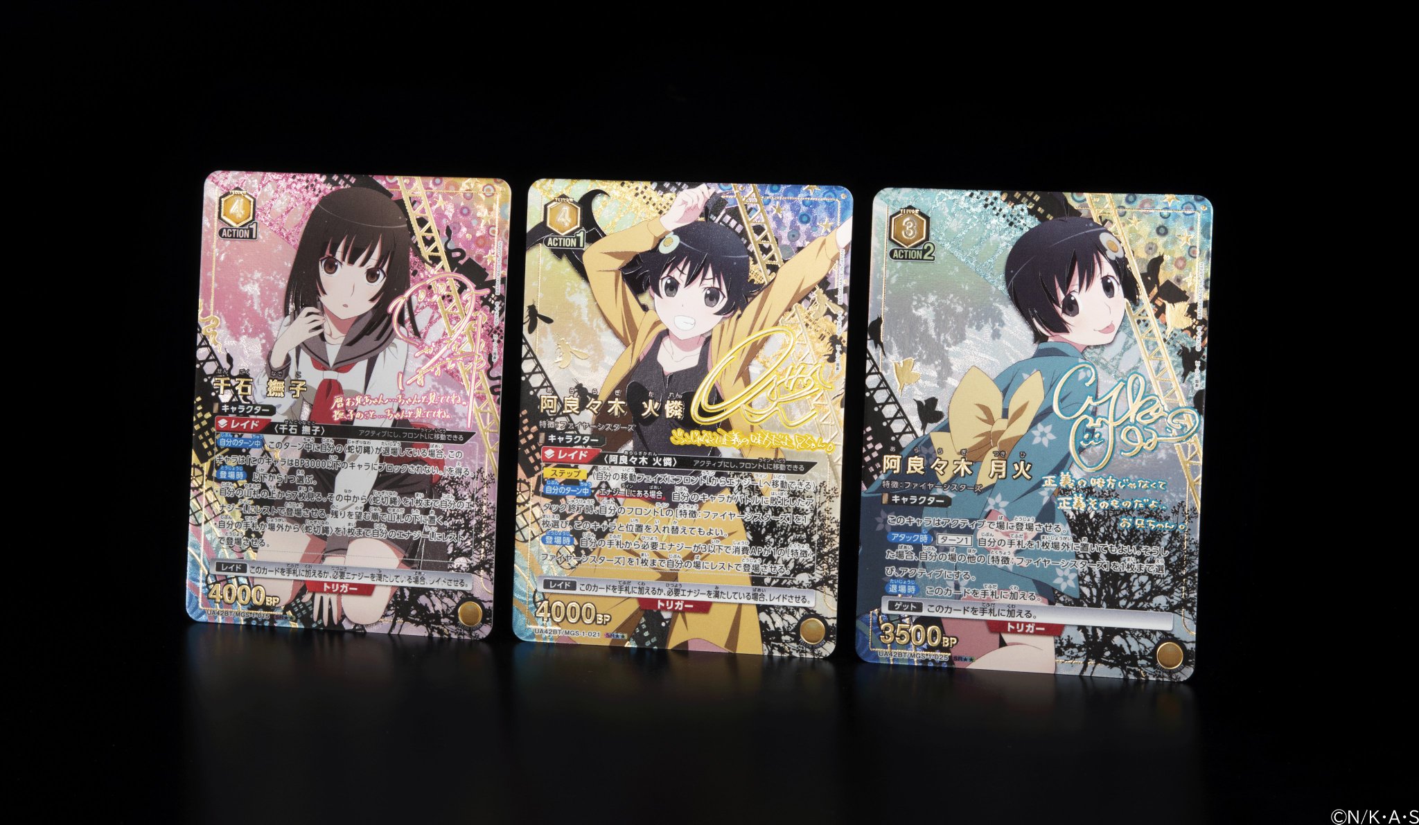 韓国版 ユニオンアリーナ 二ベルアリーナ レッドフード サイン PSA10