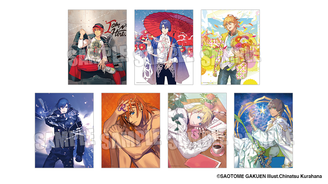 BOS限定 うたの☆プリンスさまっ♪ アートパネル ソロべスト アルバムVer.