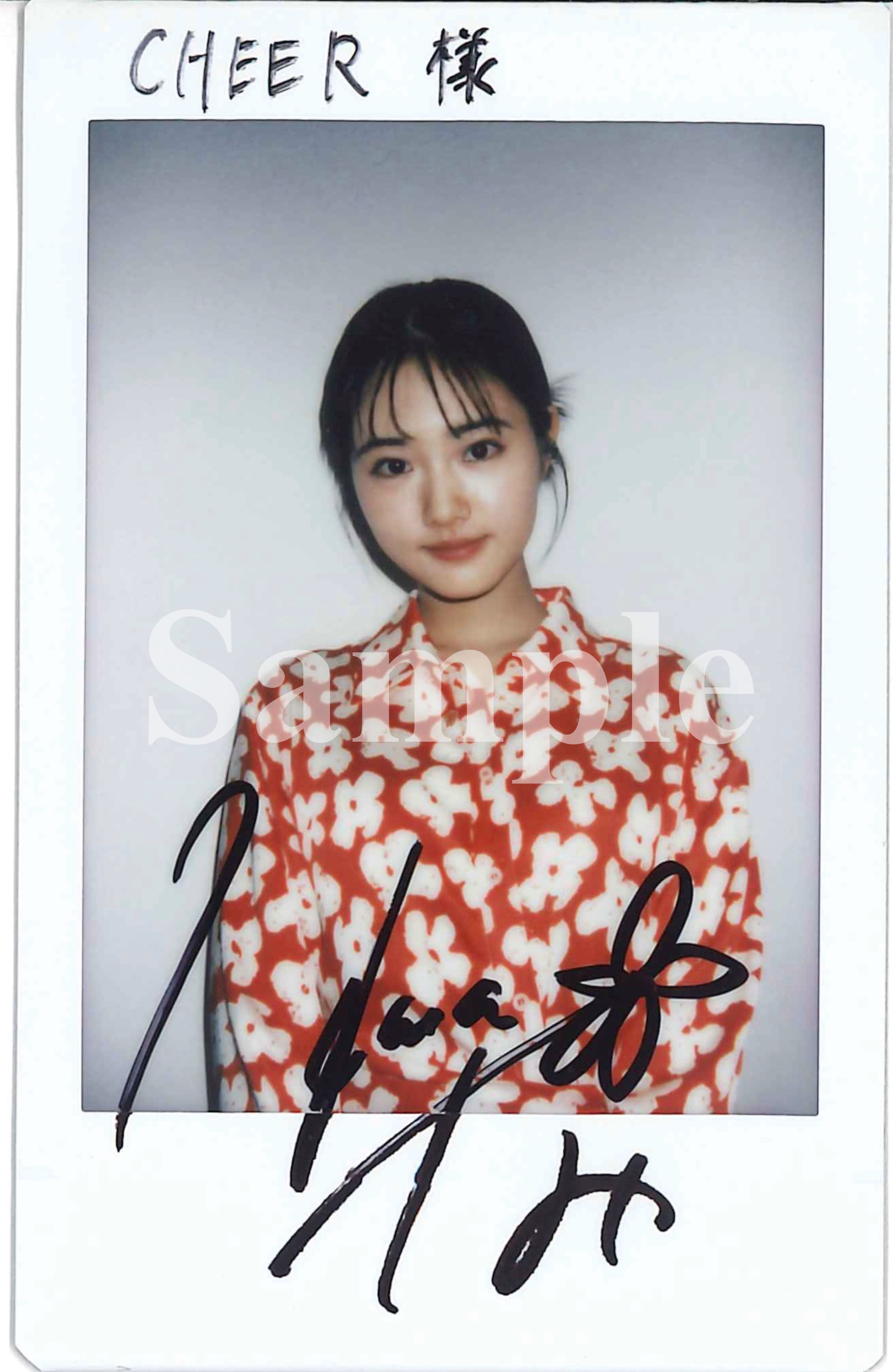 菜乃花 展示写真 直筆サイン付、一点物 菜乃花 展示写真 直筆サイン付