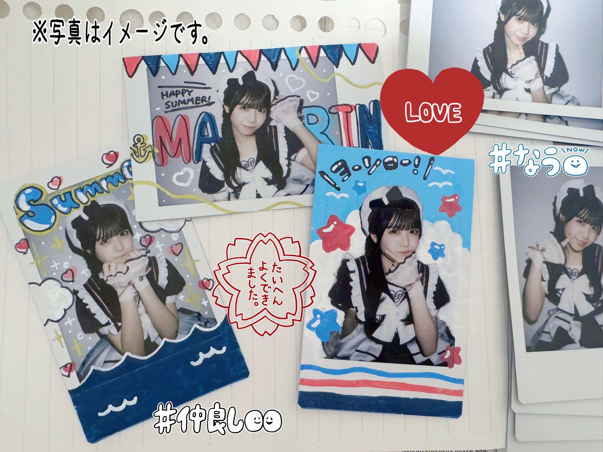 福丸うさ ランチェキ11枚まとめ売り 福丸うさ ランチェキ 11枚まとめ