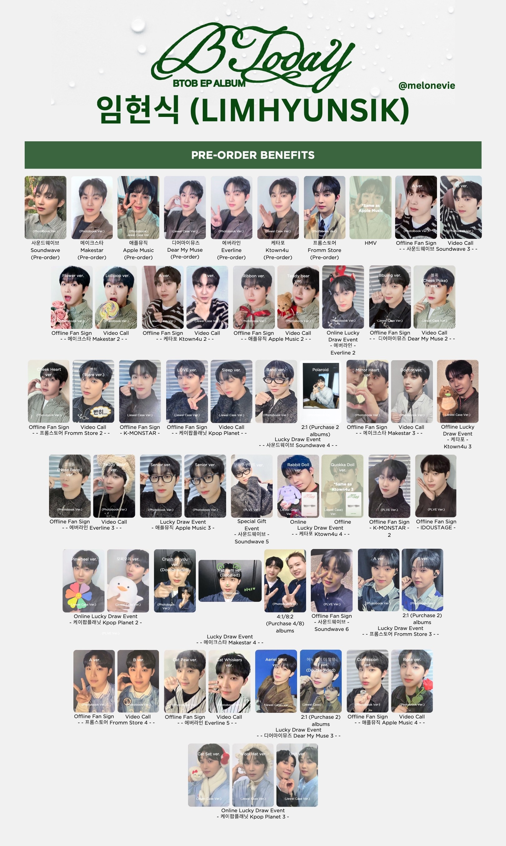 BTOB ヒョンシク 2度目の告白 トレカ レア BTOB ヒョンシク 2度目の