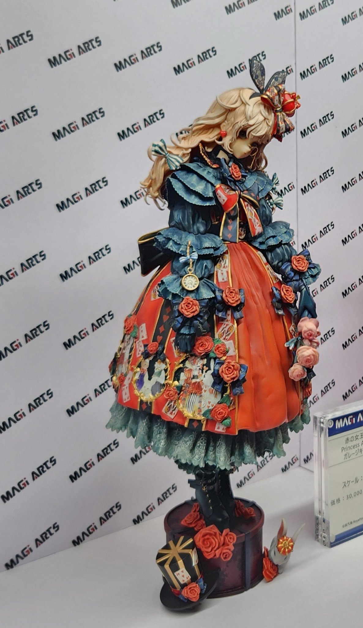 ガレージキット 未塗装フィギュア アヤ・ブレア 1/6 BIGスケール 33cm