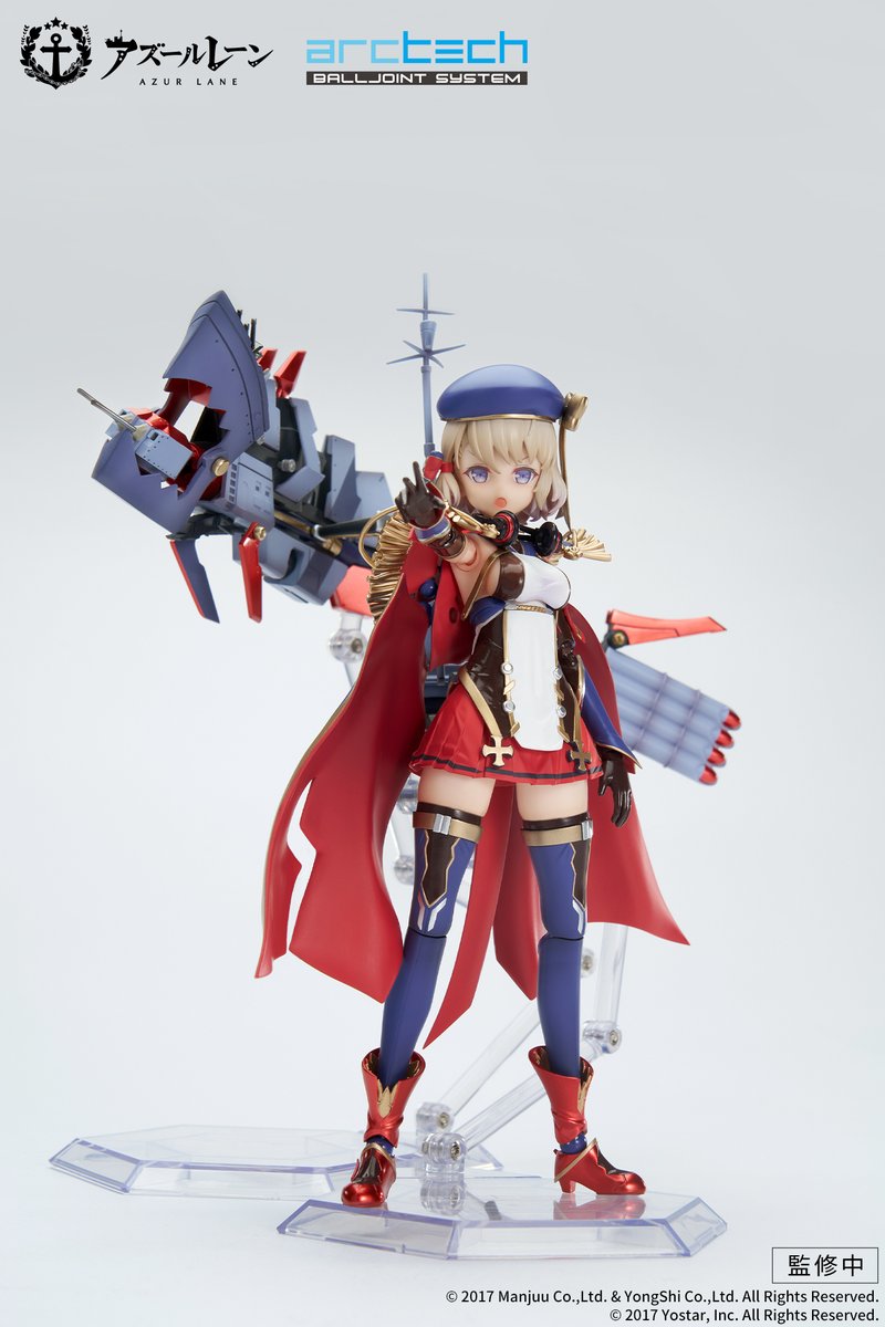 〓原型公開〓 人気ゲーム『アズールレーン』より「チェシャー」、「Z23