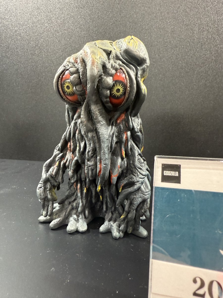 ま*き様 少年リック限定 デフォリアル ヘドラ ナイトカラーVer. ゴジラ