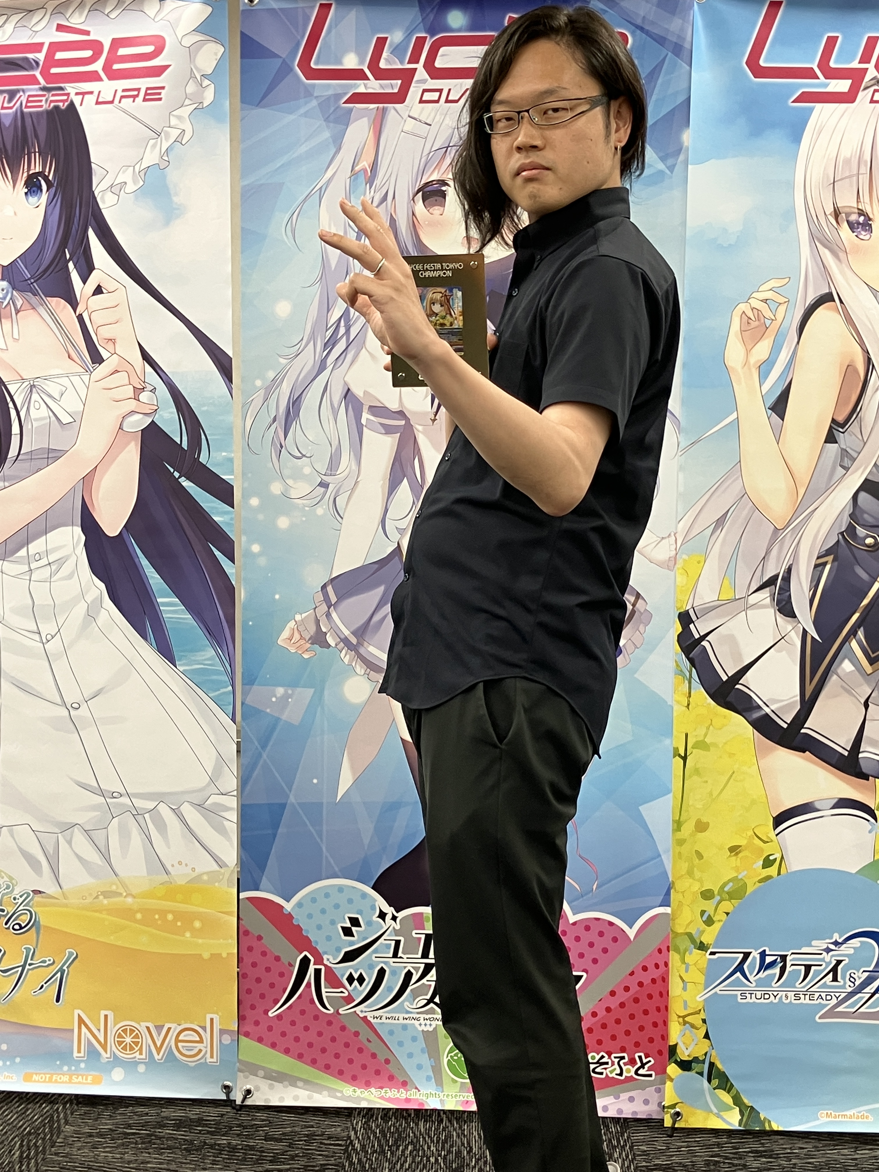 lycee リセ ネクストン 咲來 GP上位賞アマカノ