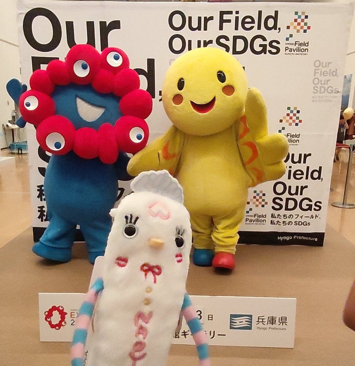 MAZZEL NAOYA プリンセス 販売 もけけ MAZZEL プリンセスモケケ NAOYA