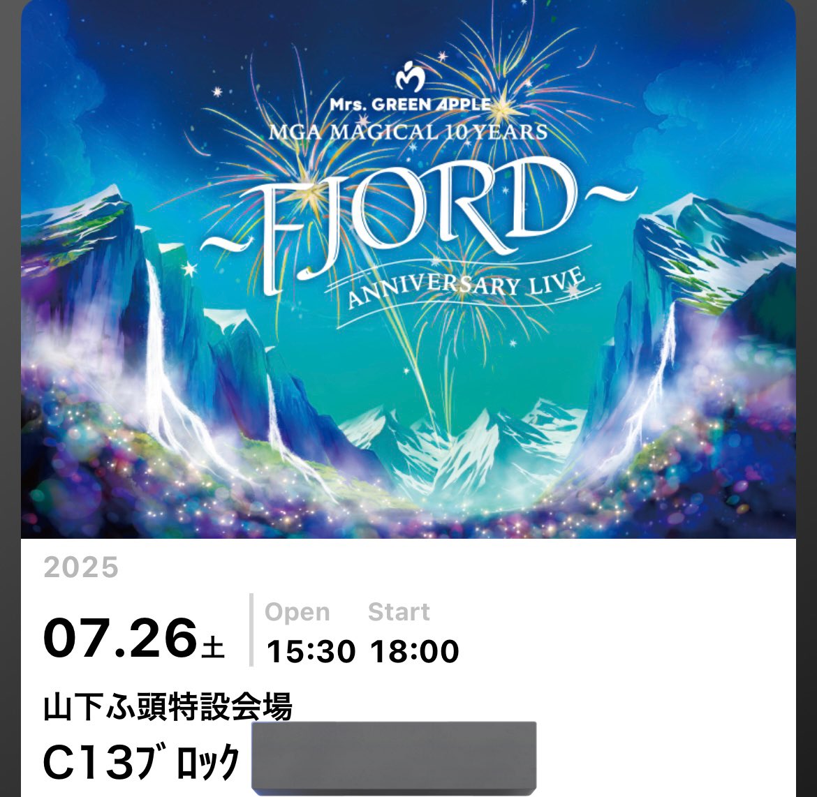 Mrs. GREEN APPLE ミセス FJORD フィヨルド 特典 4点 MGA Special