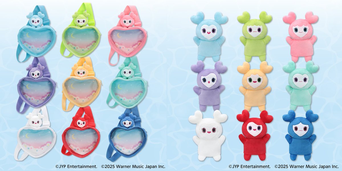 TWICELOVELYSぬいぐるみパペット・のびふにゃポーチ21点 GIGO