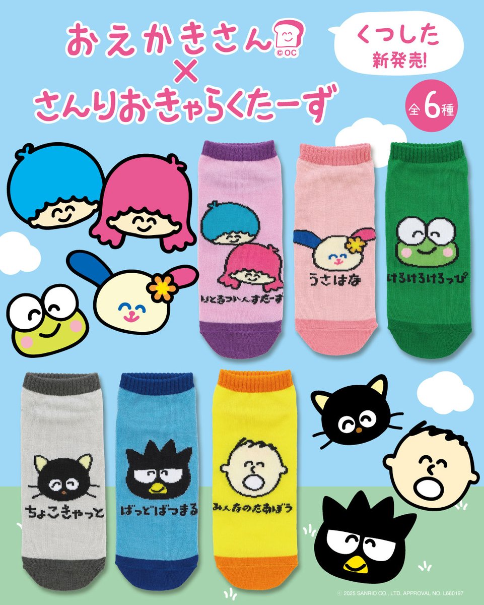 MaKo プロフ必読＊♡ 0226 お姉ちゃんの🐶きゃわ MaKo プロフ必読＊