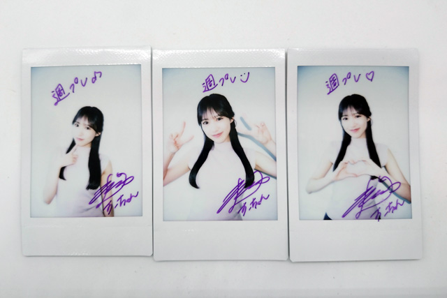 横野すみれ サイン入り チェキ 雑誌当選品 横野すみれ サイン入り