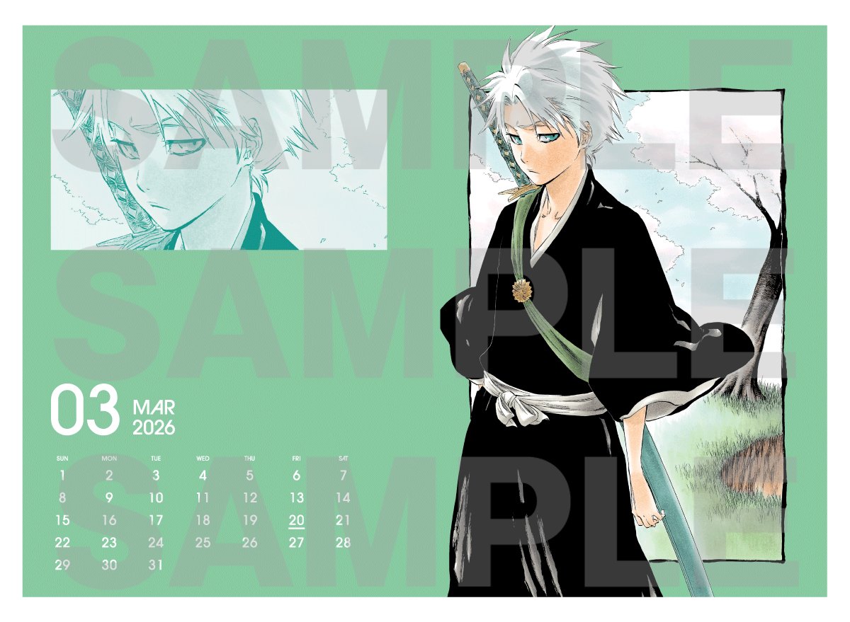 FC情報：Klub Outside BLEACH CALENDAR 2026】 久保先生の画稿を使用