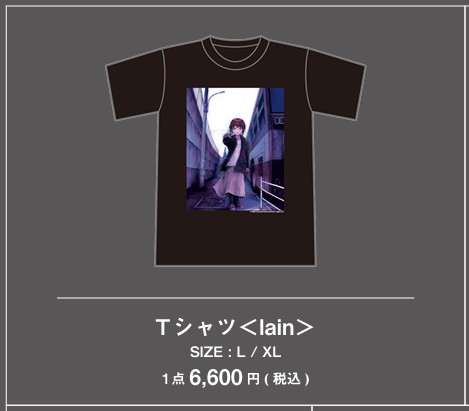 円環帰点 #安倍吉俊 画業30周年記念展】 ＜グッズ再入荷情報＞ ・T