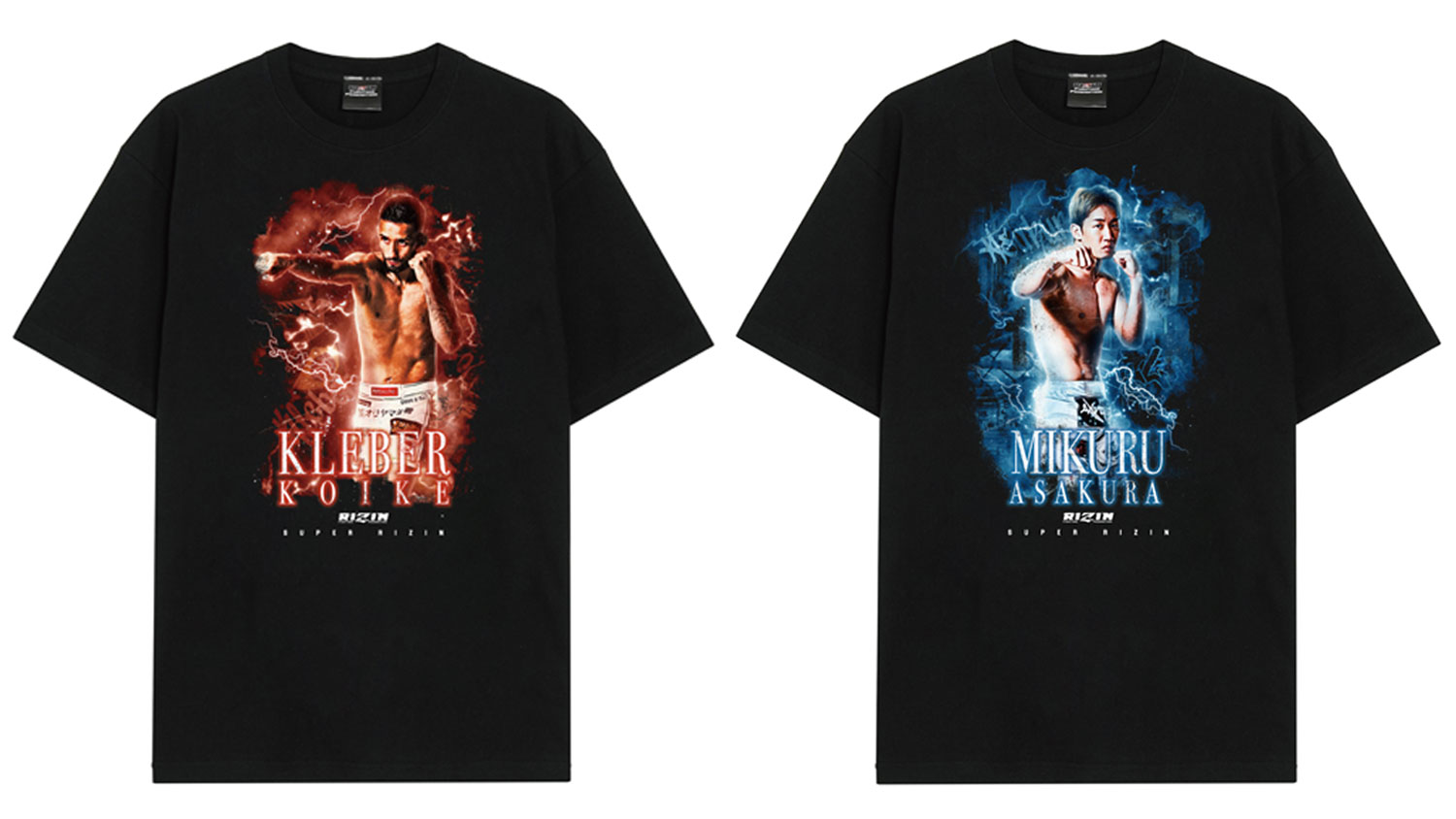 朝倉未来カレンダー2.シール8枚セット超RIZIN4応援Tシャツ 朝倉未来