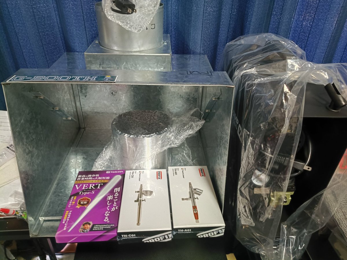 セール品静音塗装ブース G-BOOTH M-02 350M3/H モデル セール品静音