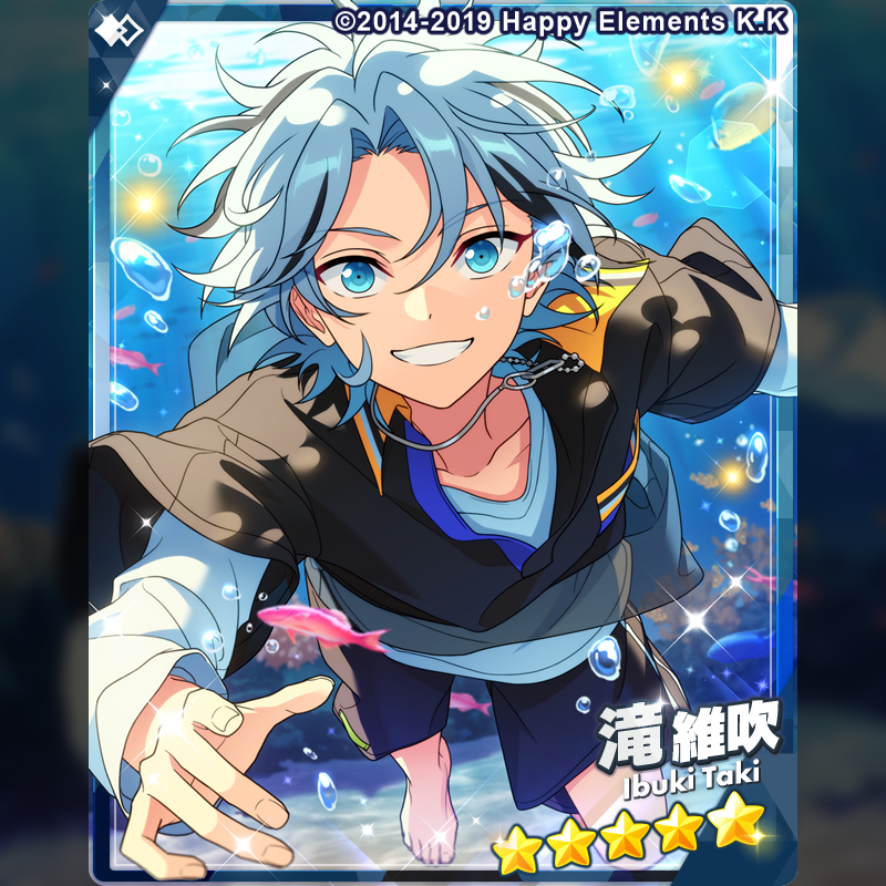 滝維吹 あんスタ バースデーカード 100点