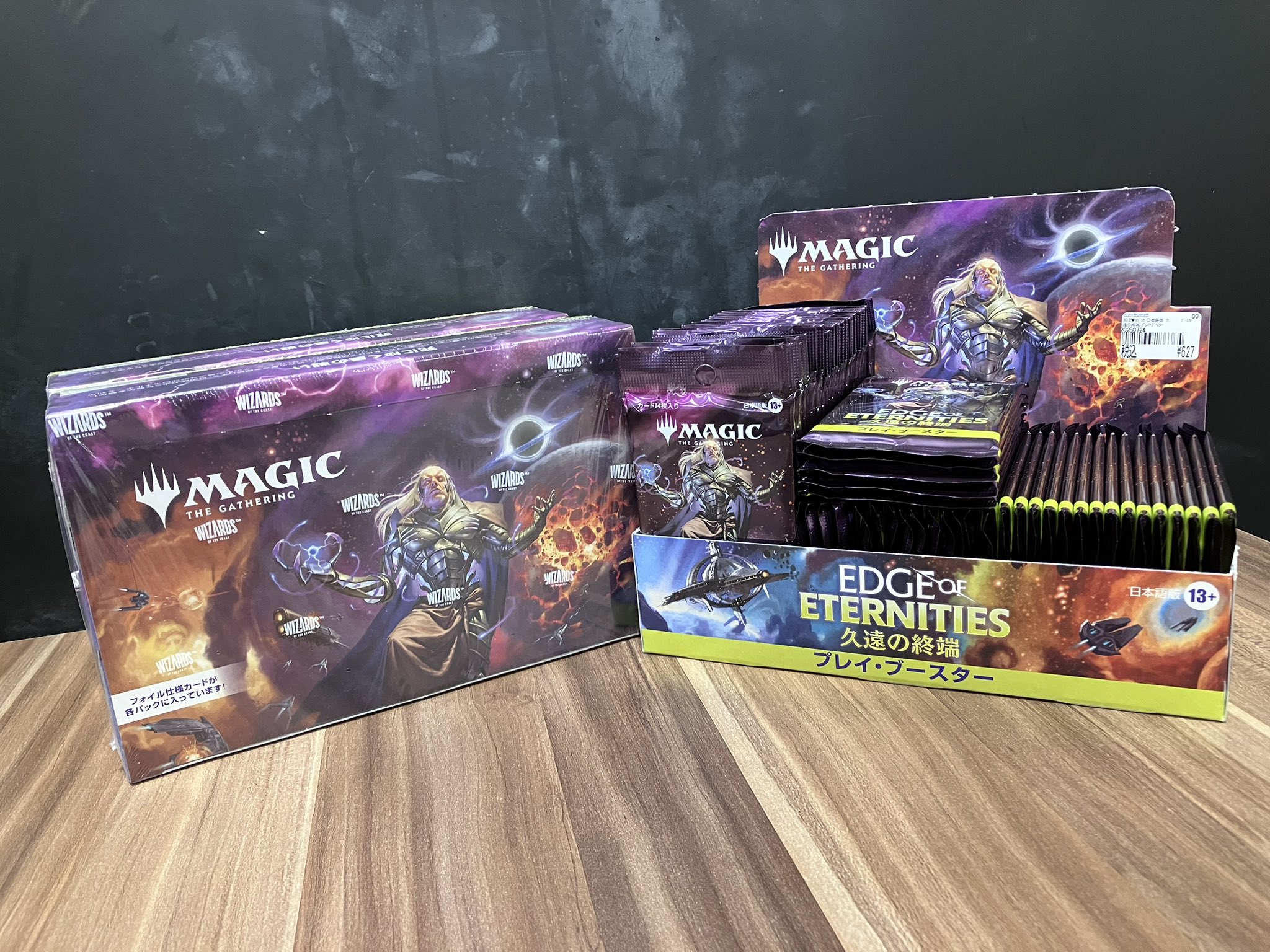 MTGまとめ売り mtg まとめ売り MTGまとめ売り MtG他まとめ売り トレカ