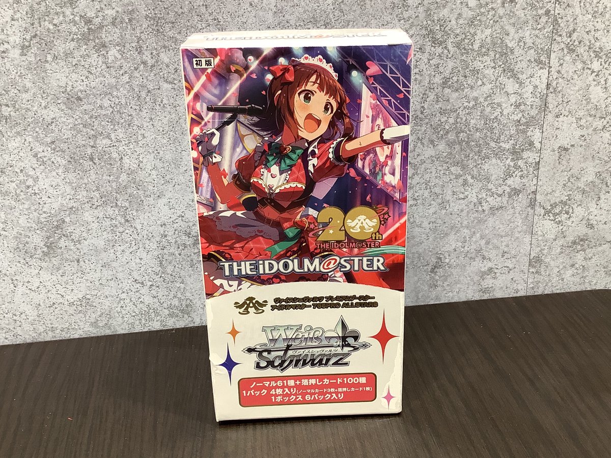 アイドルマスターミリオンライブ 3box シュリンク付き ヴァイス