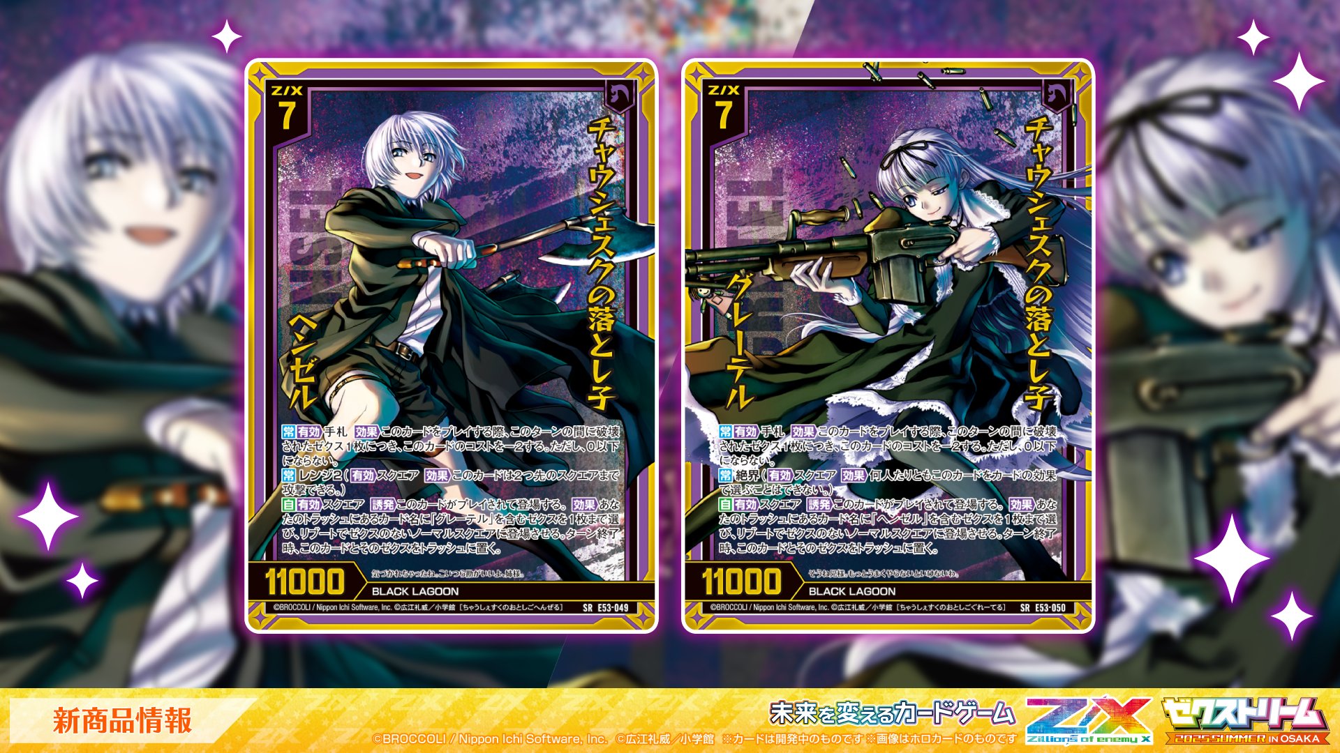 そら☆様 リクエスト 2点 まとめ商品 そら様 リクエスト 2点 まとめ商品 C.