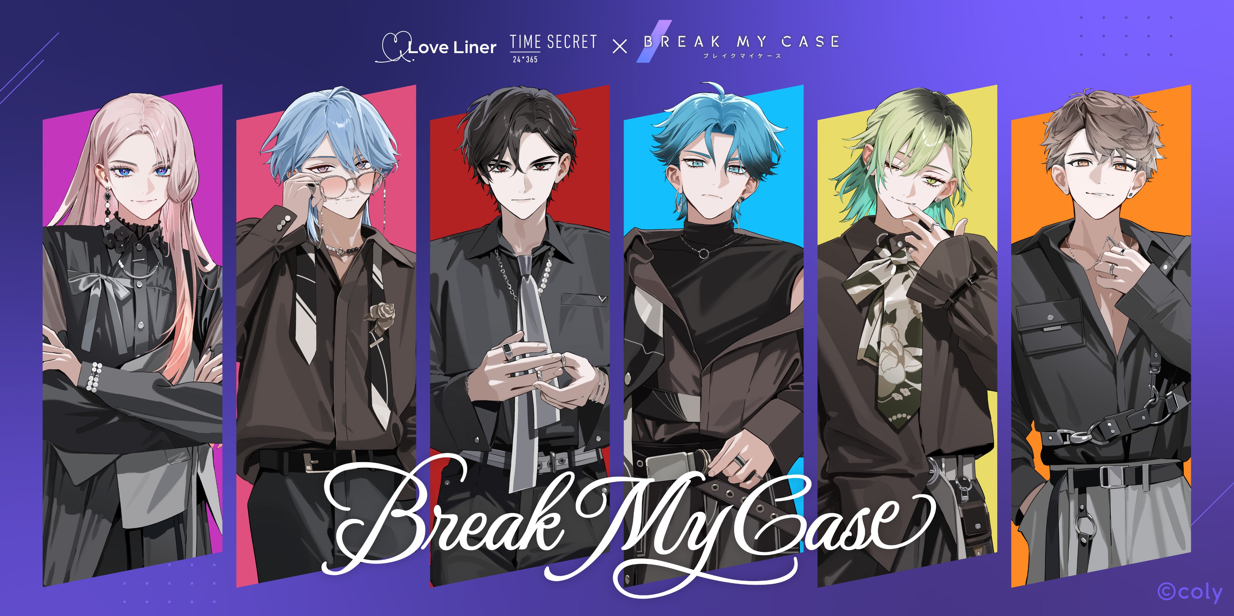 ブレイクマイケース ブレマイ マルイ B賞 恩田 灯世 ミニスタンディ