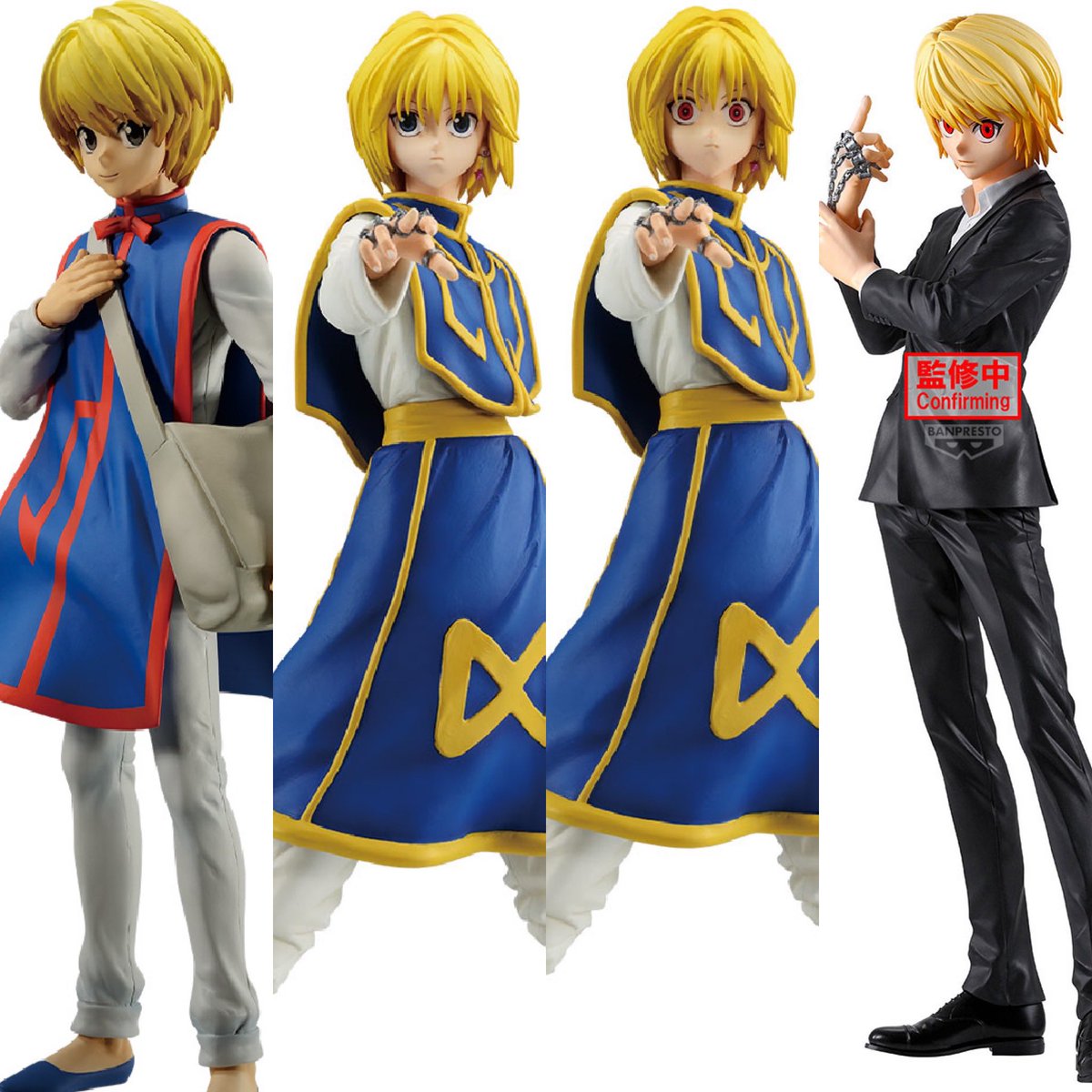 2025年12月発売最新プライズ HUNTER×HUNTER Grandista -Kurapika 一番