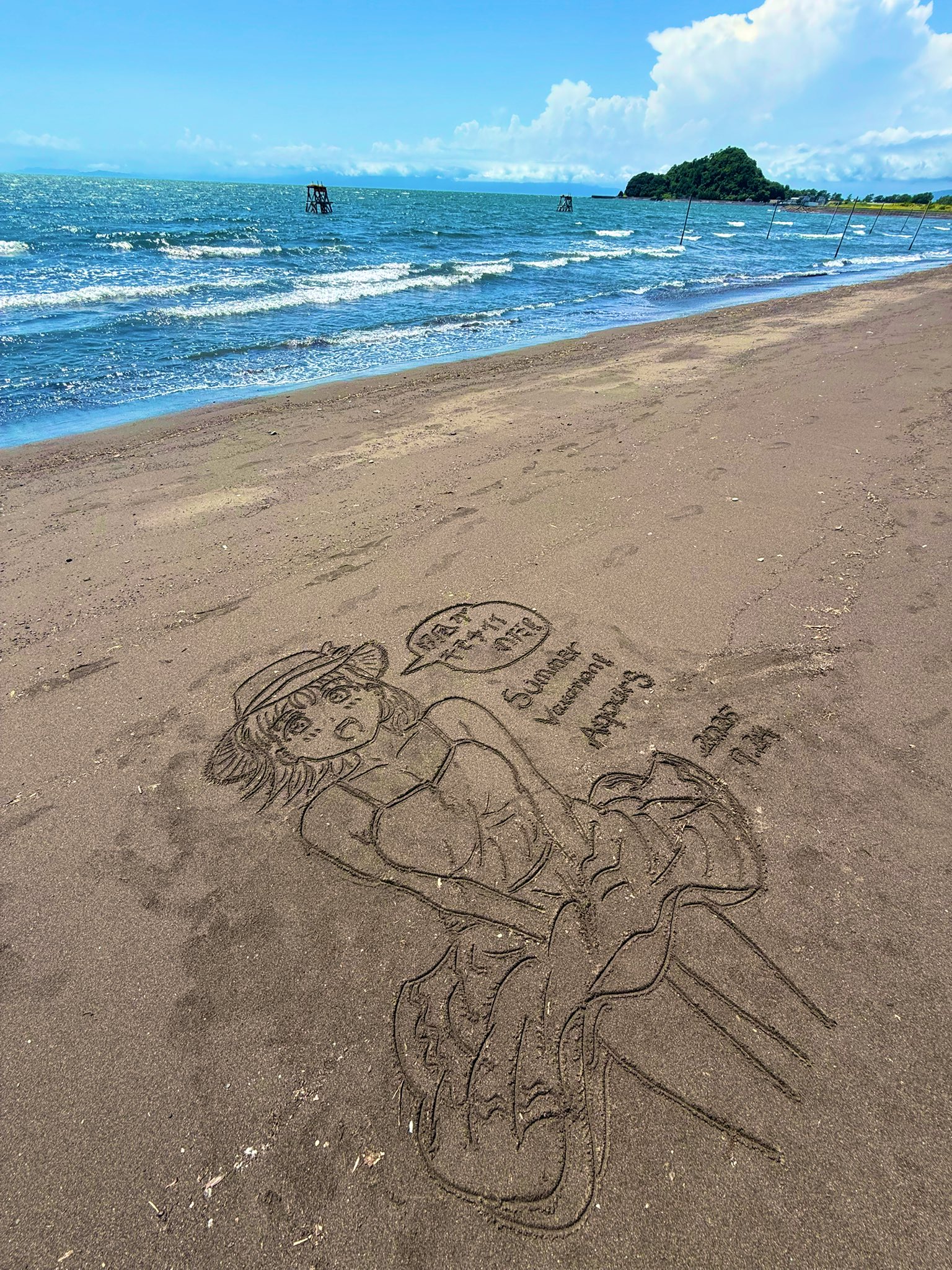 絵画 海 砂浜 癒し 南国の砂浜 舟 絵画 海 砂浜 癒し 南国の砂浜 舟