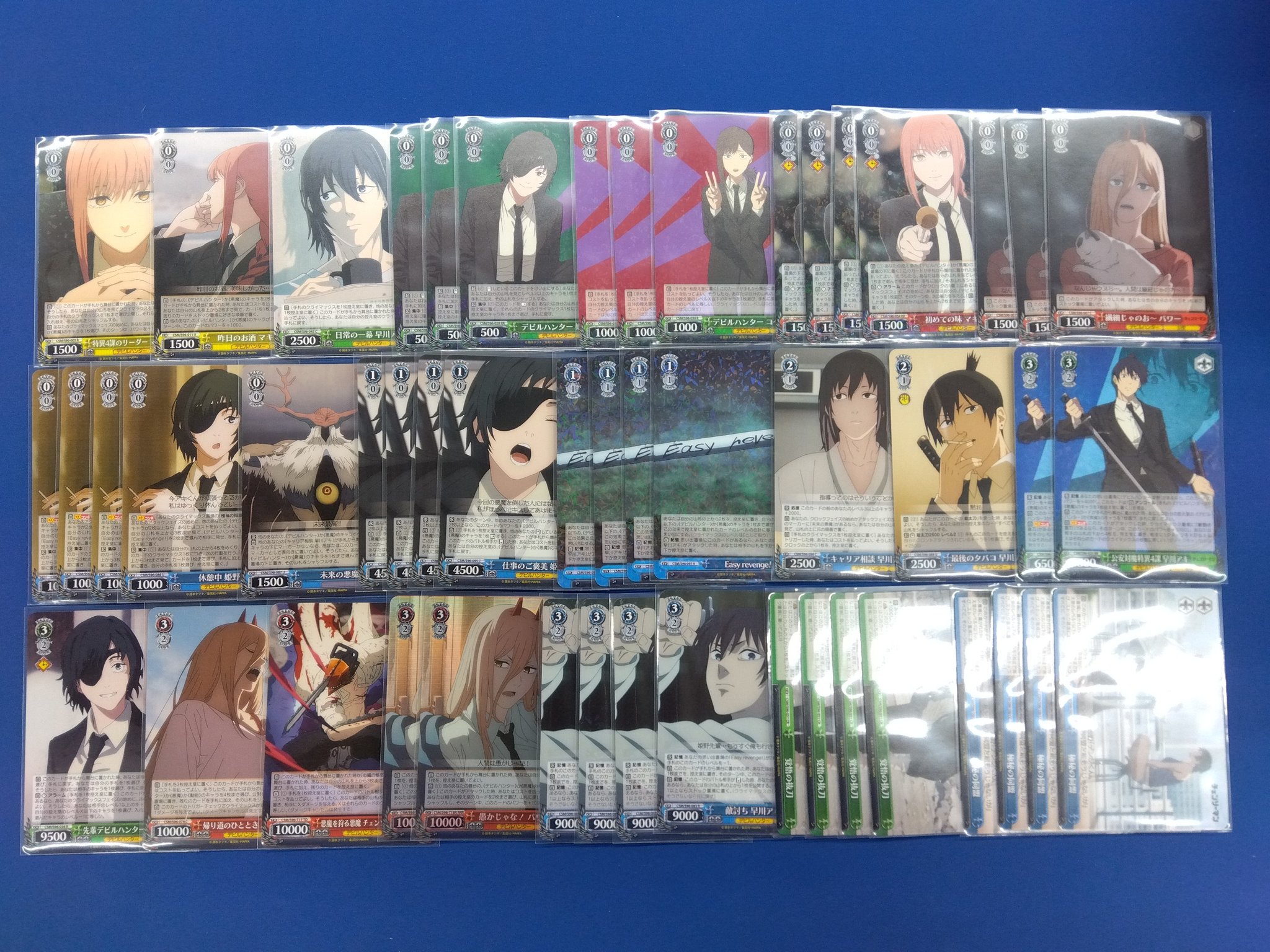 チェンソーマン ストブ宝 ヴァイスシュヴァルツ デッキ販