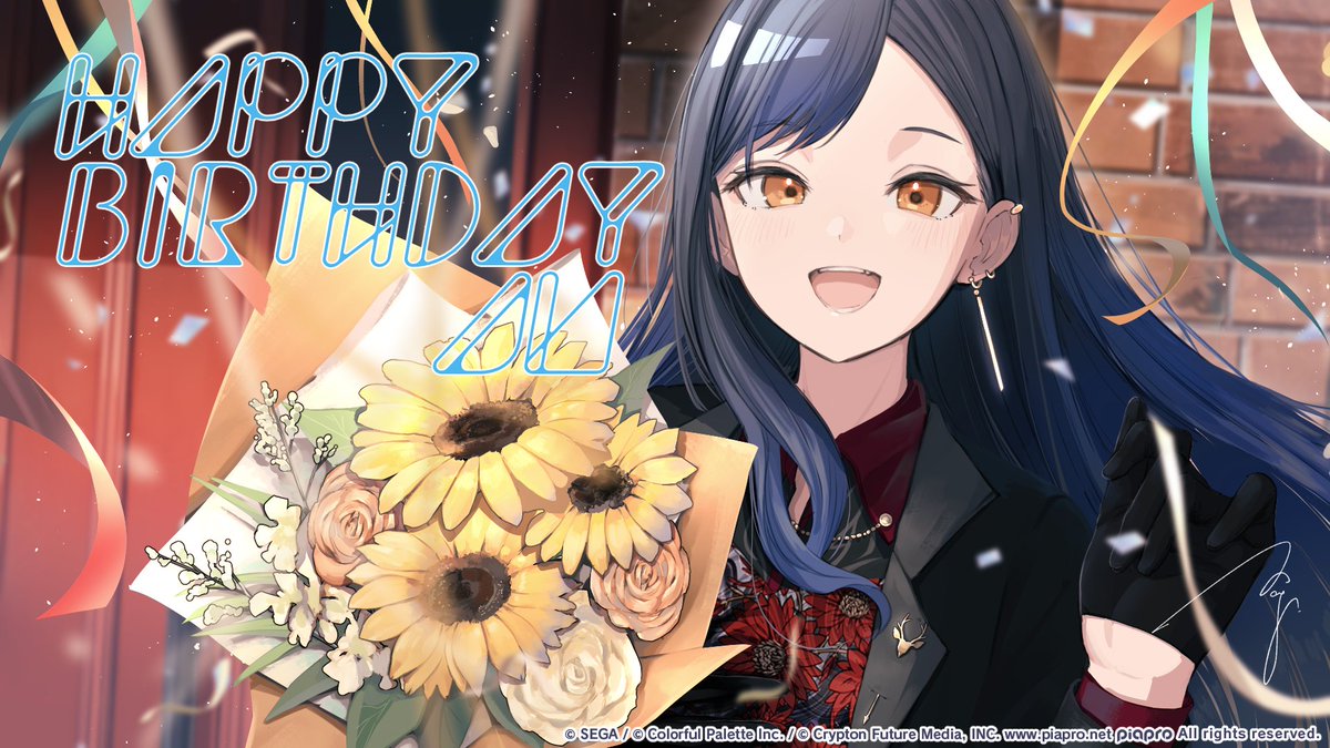 プロセカ 白石杏 ミニ色紙 ひまわり プロセカ 白石杏 ミニ色紙