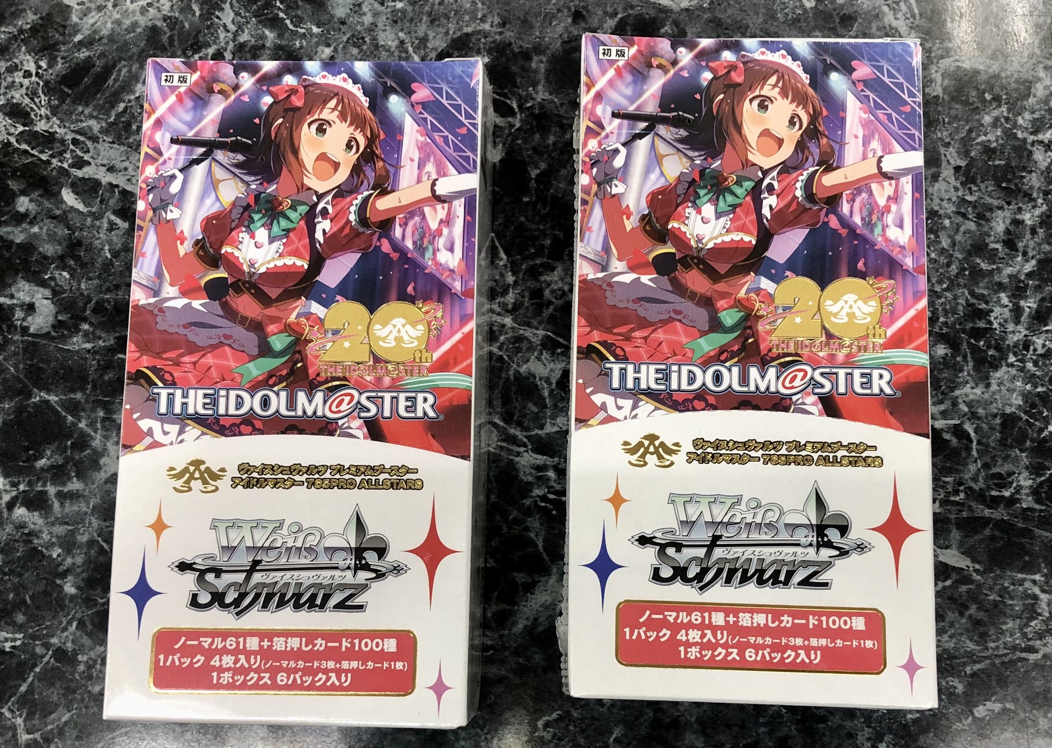 ヴァイスシュバルツ アイドルマスター 765PRO ALLSTARS 1カートン